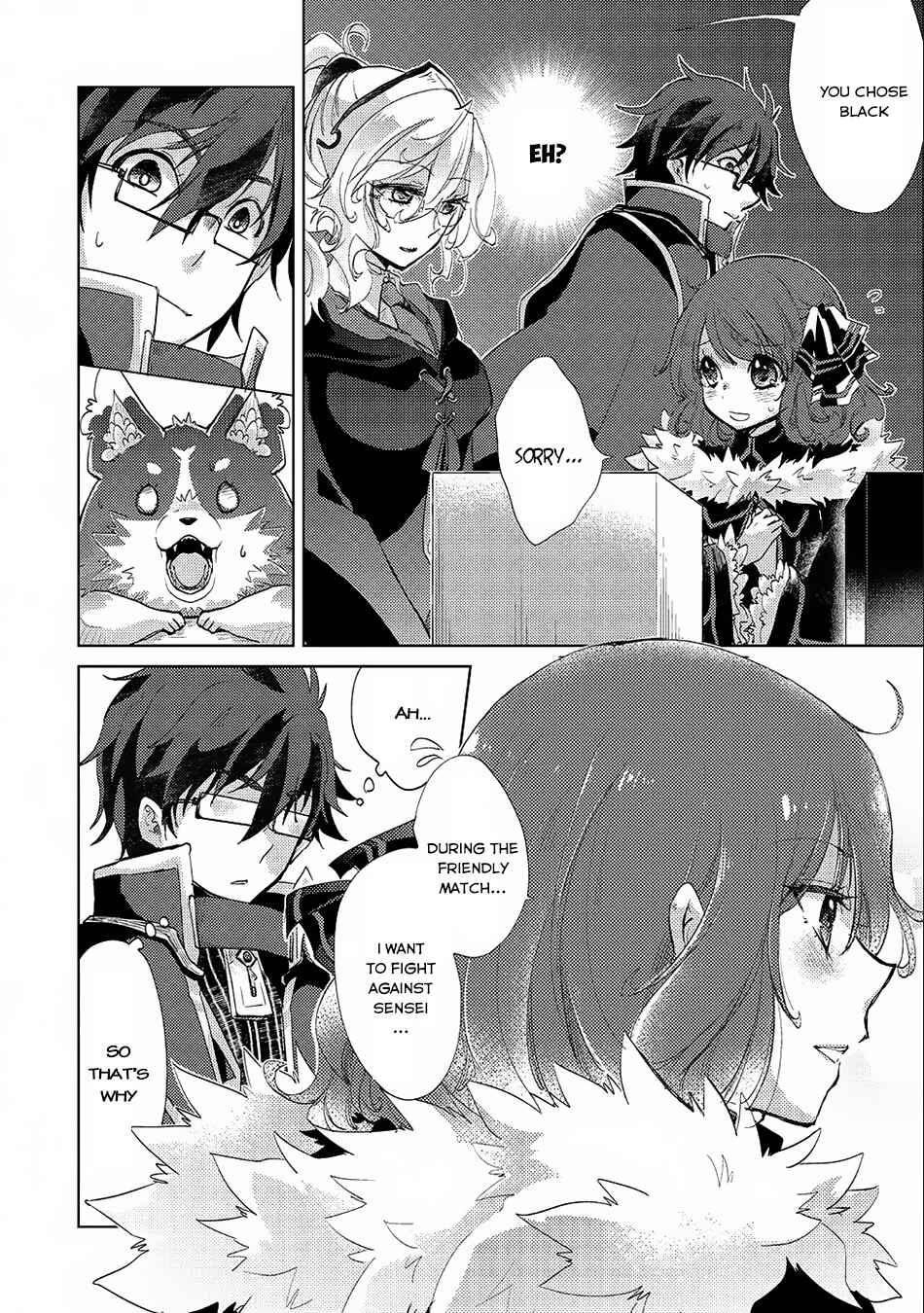 Page 15 Chapter 17 Yuukyuu no Gusha Asley no, Kenja no Susume - to, Pochi no Daibouken
