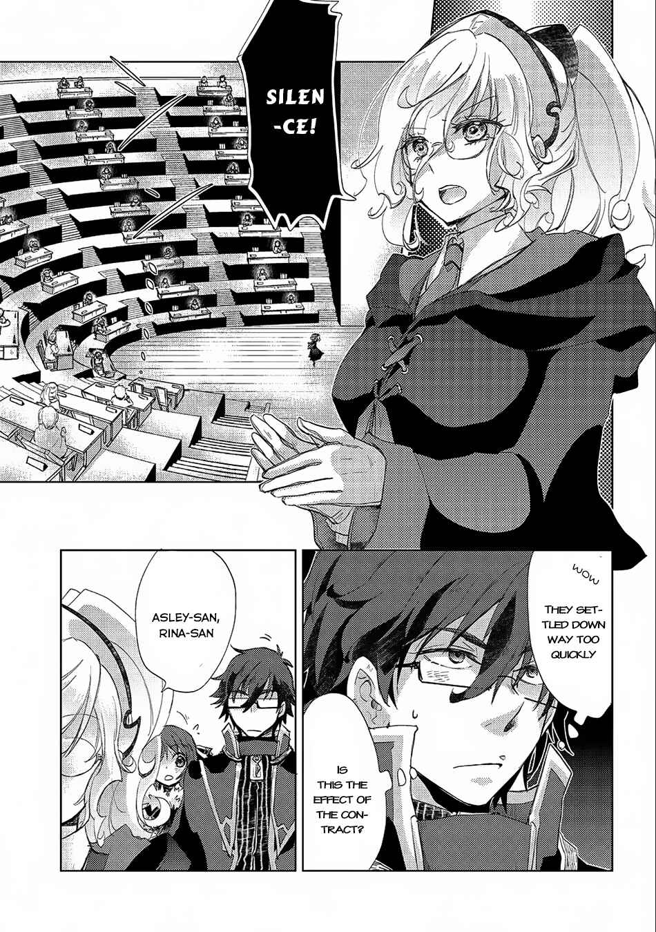 Page 21 Chapter 17 Yuukyuu no Gusha Asley no, Kenja no Susume - to, Pochi no Daibouken