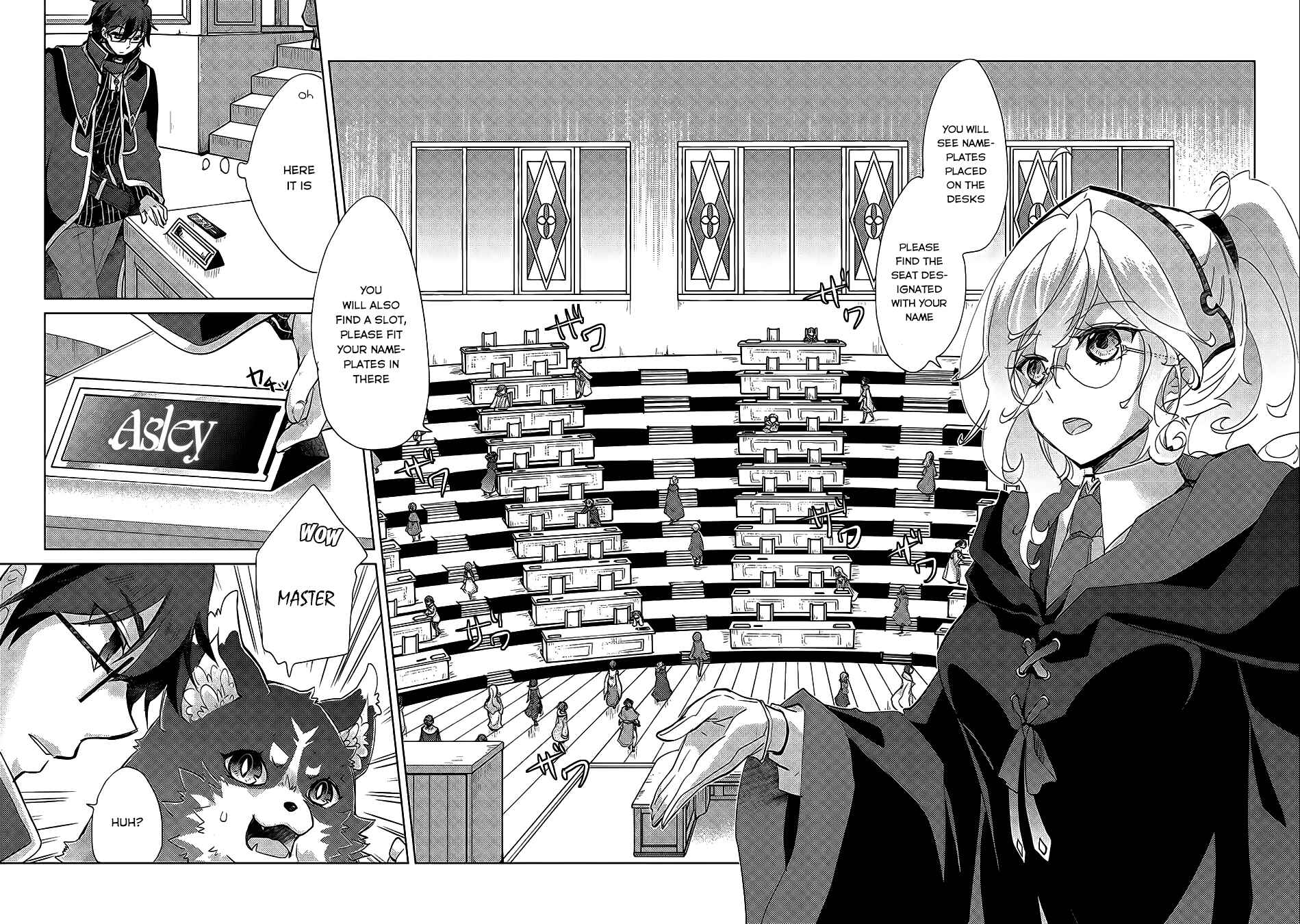 Page 3 Chapter 17 Yuukyuu no Gusha Asley no, Kenja no Susume - to, Pochi no Daibouken