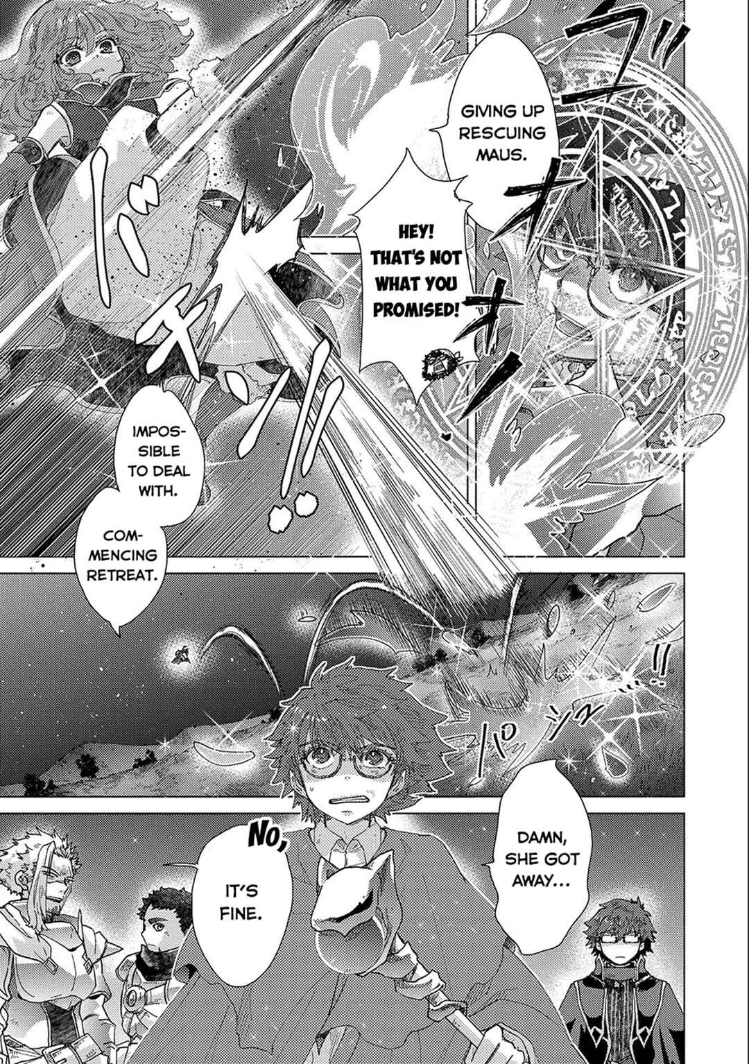 Page 16 Chapter 49 Yuukyuu no Gusha Asley no, Kenja no Susume - to, Pochi no Daibouken