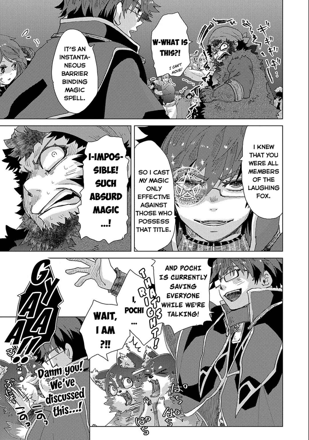 Page 6 Chapter 49 Yuukyuu no Gusha Asley no, Kenja no Susume - to, Pochi no Daibouken