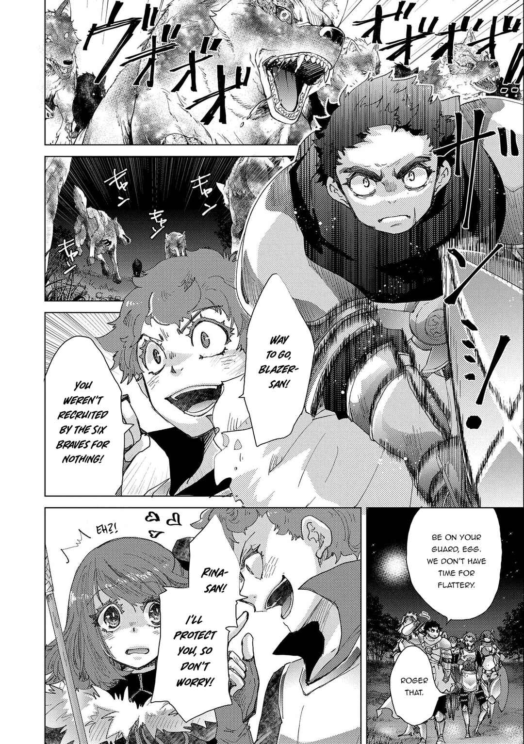 Page 11 Chapter 48 Yuukyuu no Gusha Asley no, Kenja no Susume - to, Pochi no Daibouken