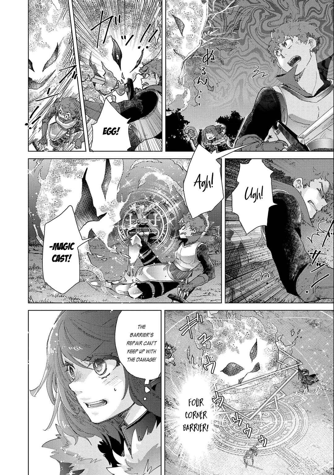Page 15 Chapter 48 Yuukyuu no Gusha Asley no, Kenja no Susume - to, Pochi no Daibouken
