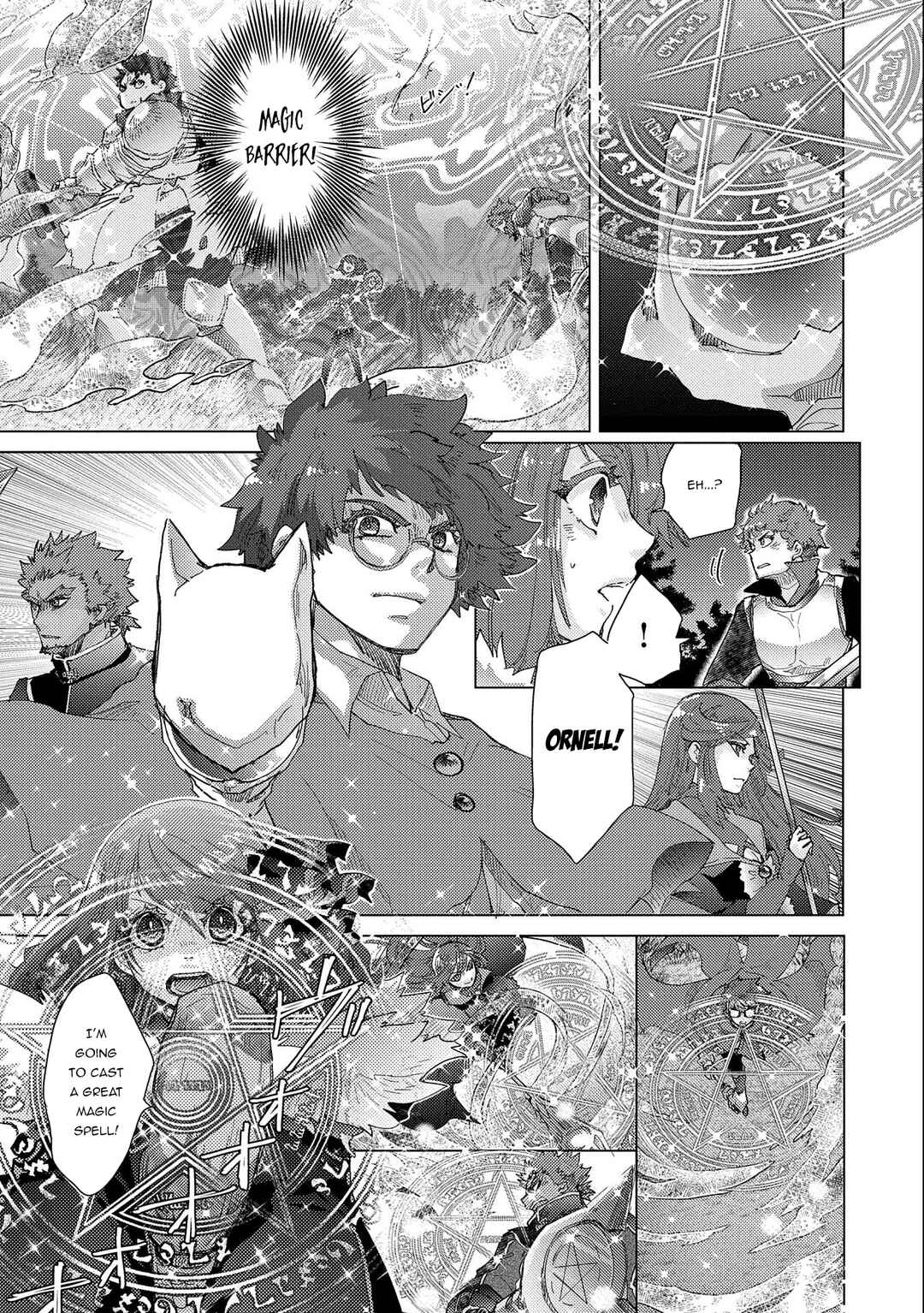 Page 16 Chapter 48 Yuukyuu no Gusha Asley no, Kenja no Susume - to, Pochi no Daibouken