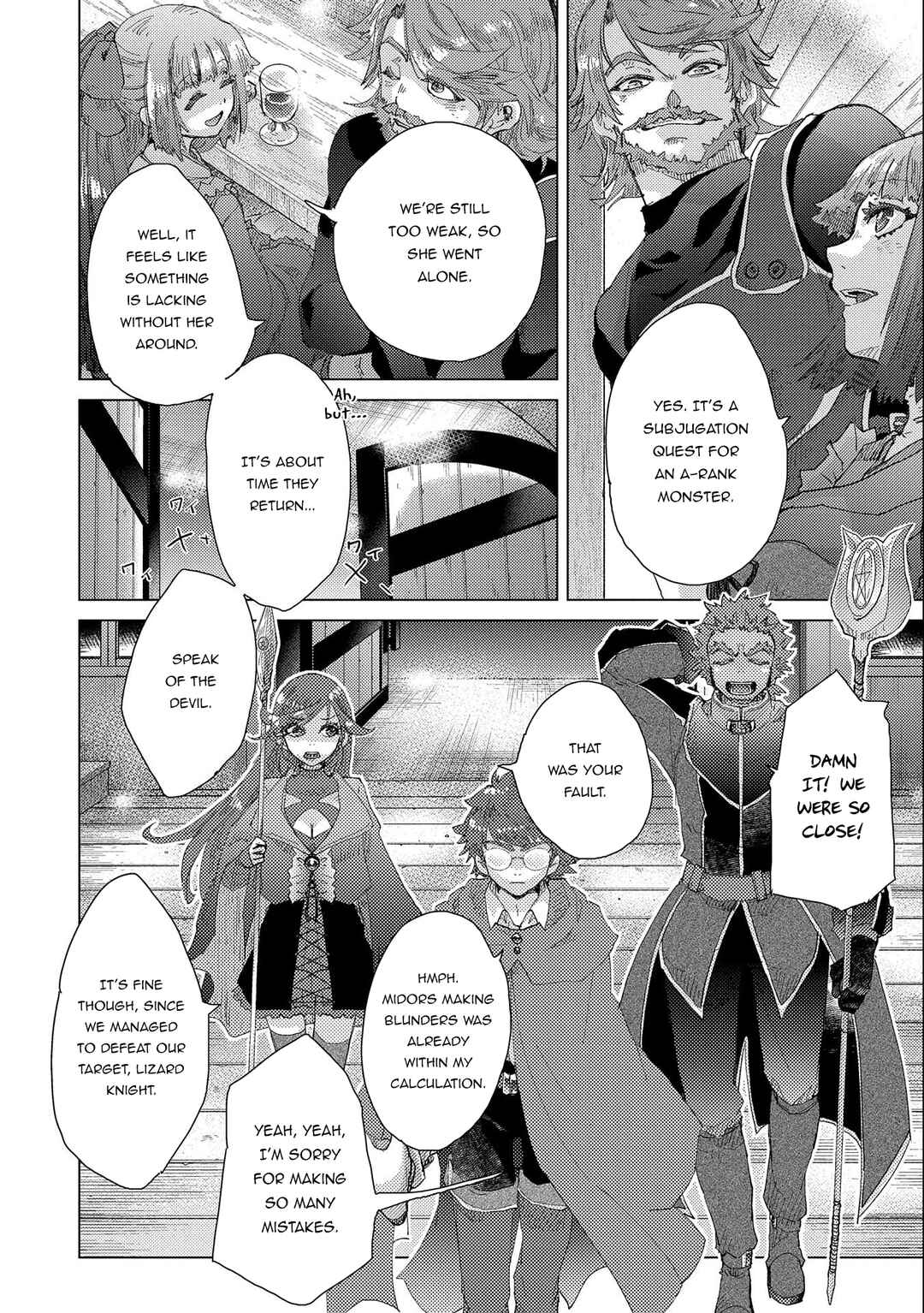 Page 3 Chapter 48 Yuukyuu no Gusha Asley no, Kenja no Susume - to, Pochi no Daibouken
