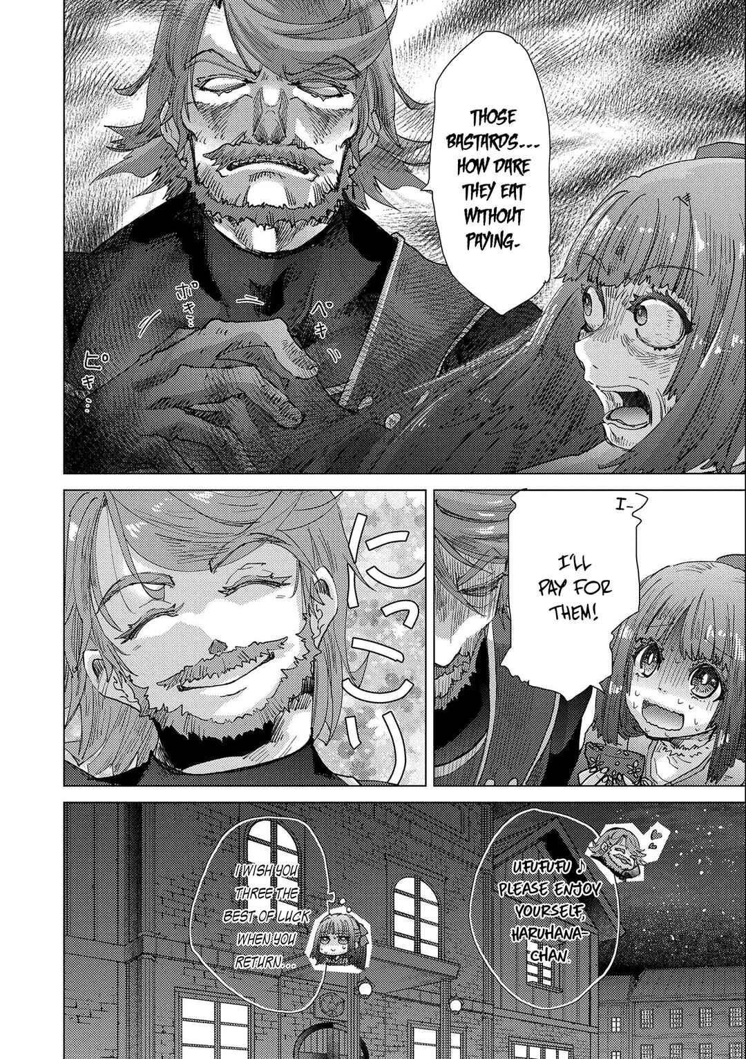 Page 9 Chapter 48 Yuukyuu no Gusha Asley no, Kenja no Susume - to, Pochi no Daibouken