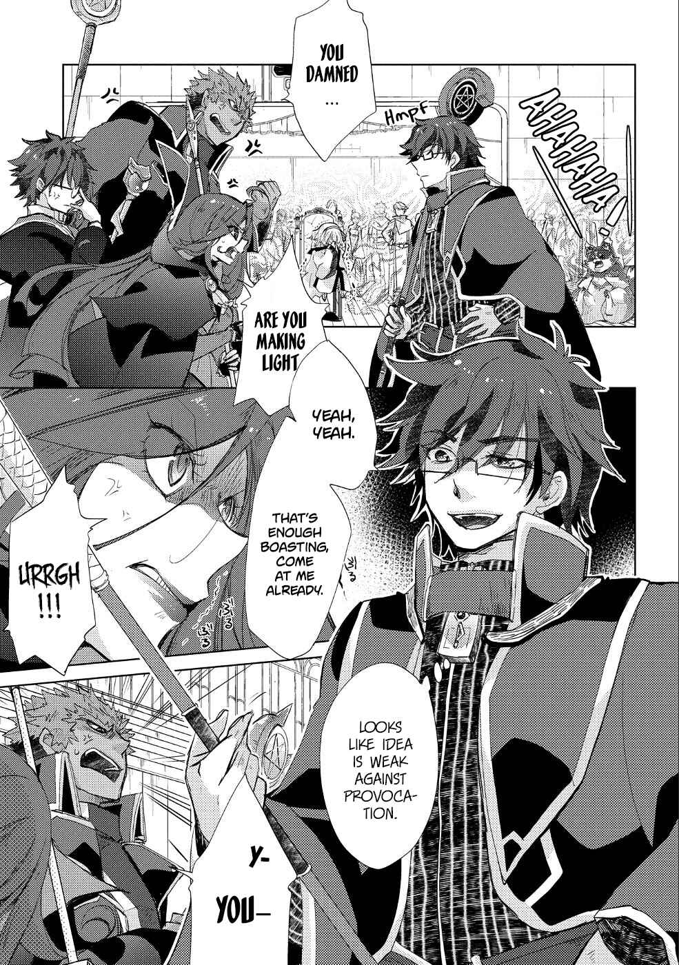 Page 13 Chapter 20 Yuukyuu no Gusha Asley no, Kenja no Susume - to, Pochi no Daibouken