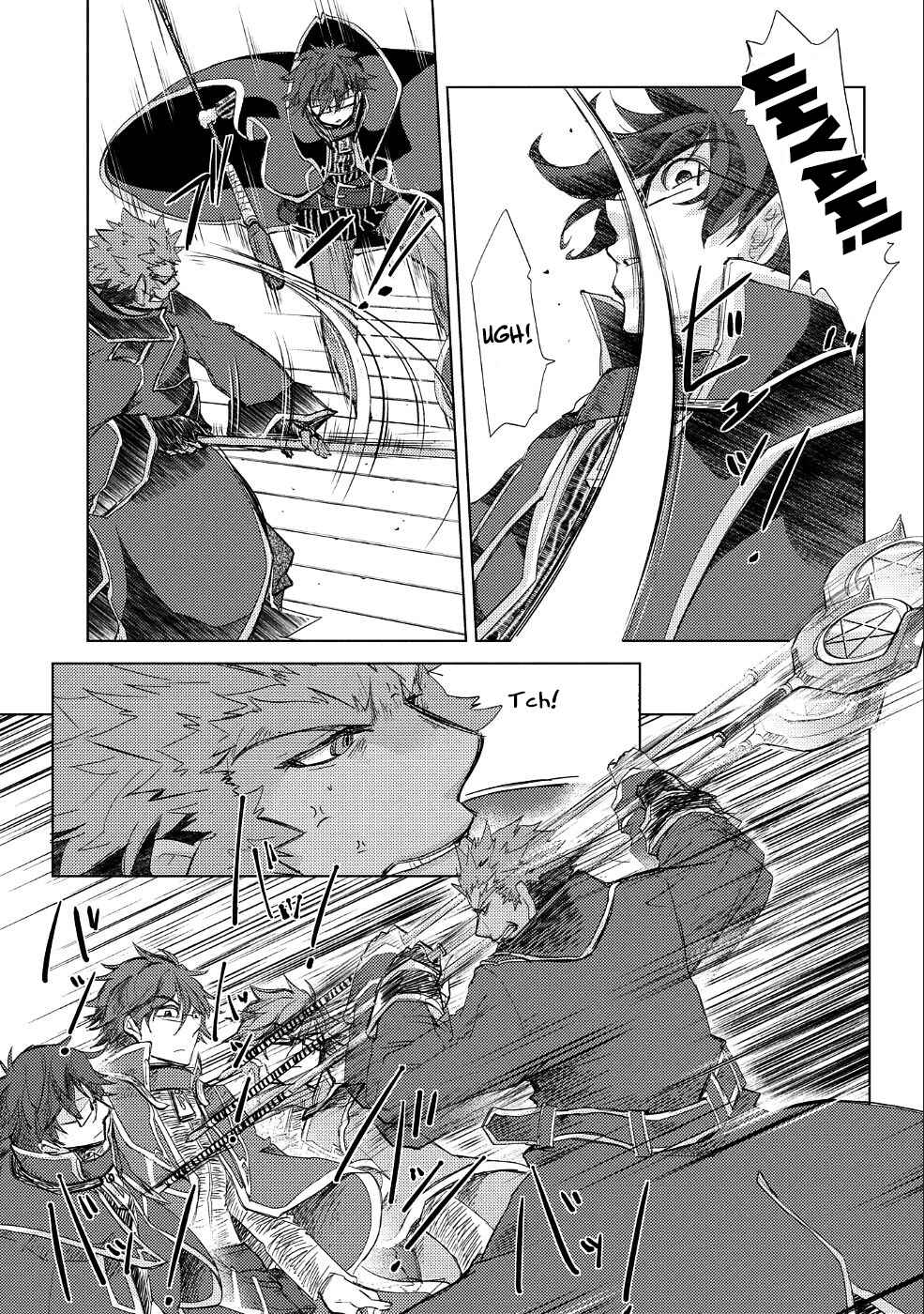 Page 15 Chapter 20 Yuukyuu no Gusha Asley no, Kenja no Susume - to, Pochi no Daibouken