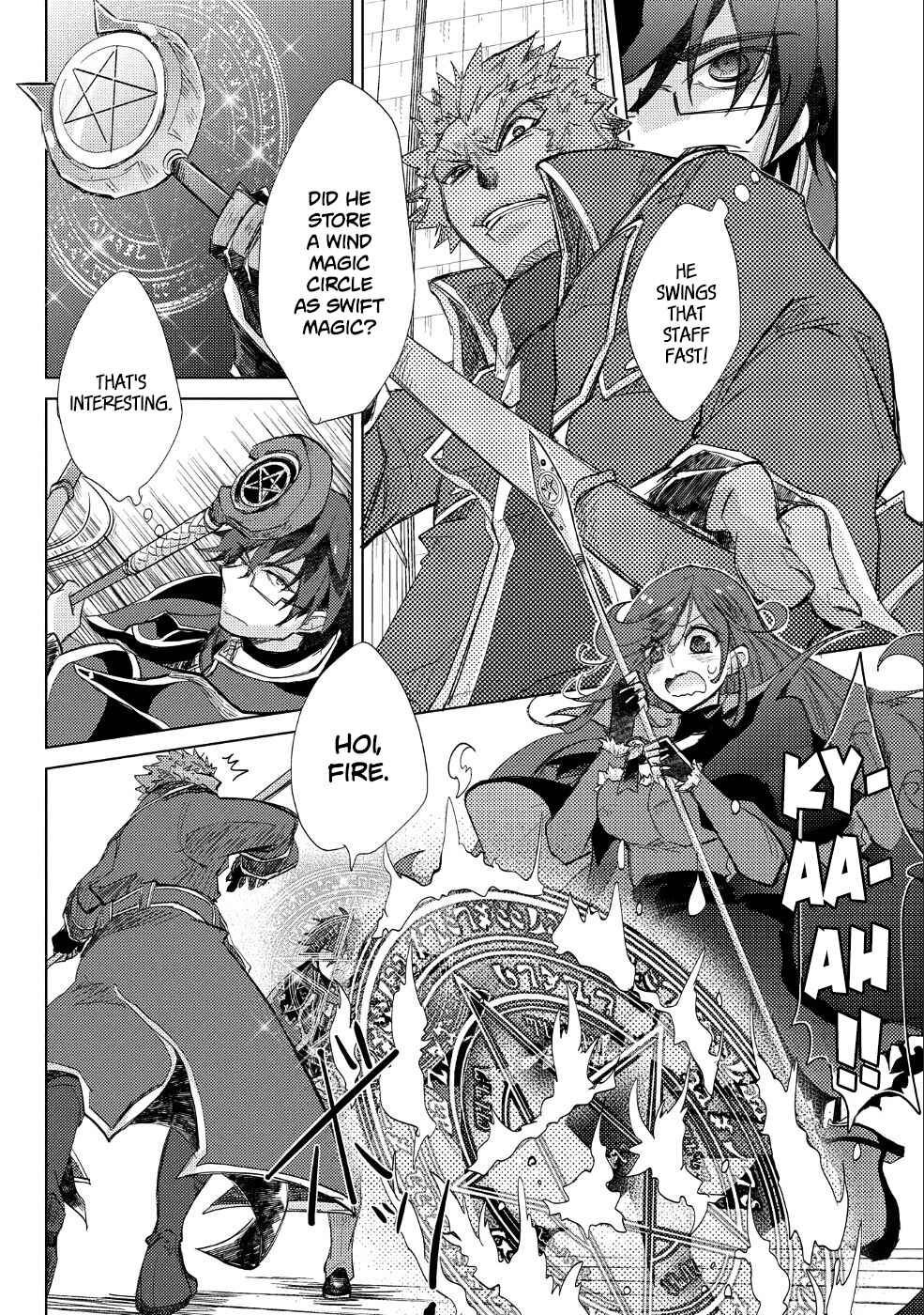Page 16 Chapter 20 Yuukyuu no Gusha Asley no, Kenja no Susume - to, Pochi no Daibouken