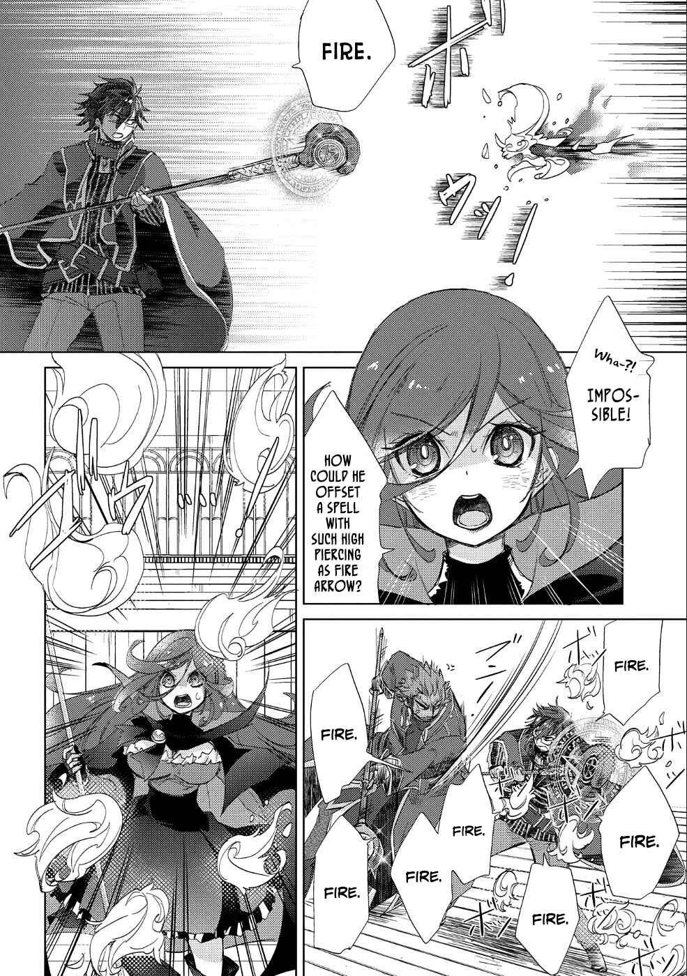 Page 19 Chapter 20 Yuukyuu no Gusha Asley no, Kenja no Susume - to, Pochi no Daibouken