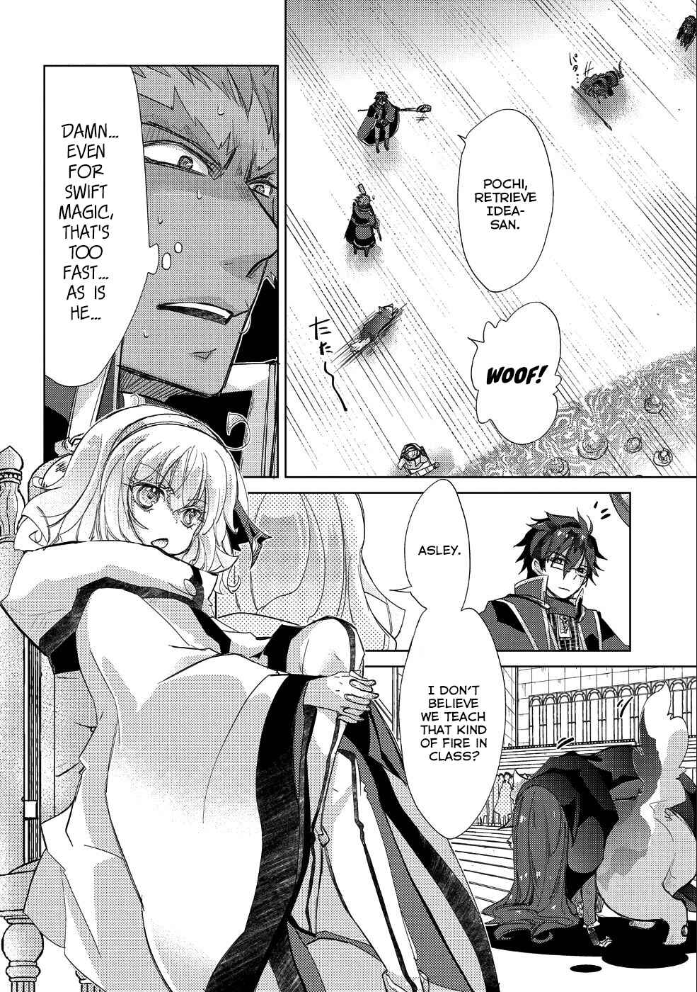 Page 21 Chapter 20 Yuukyuu no Gusha Asley no, Kenja no Susume - to, Pochi no Daibouken