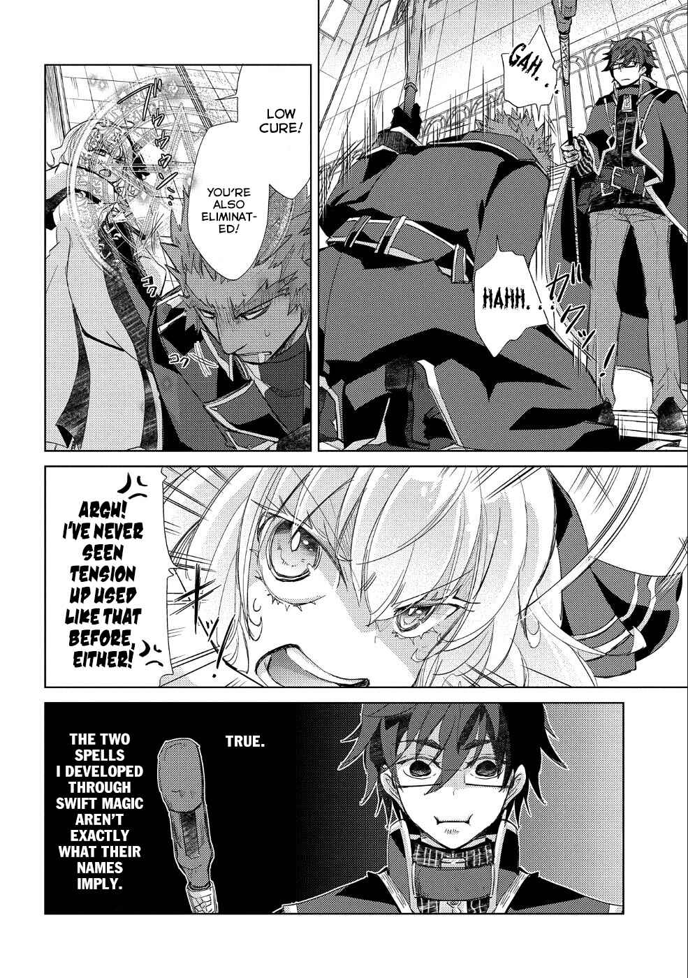 Page 23 Chapter 20 Yuukyuu no Gusha Asley no, Kenja no Susume - to, Pochi no Daibouken