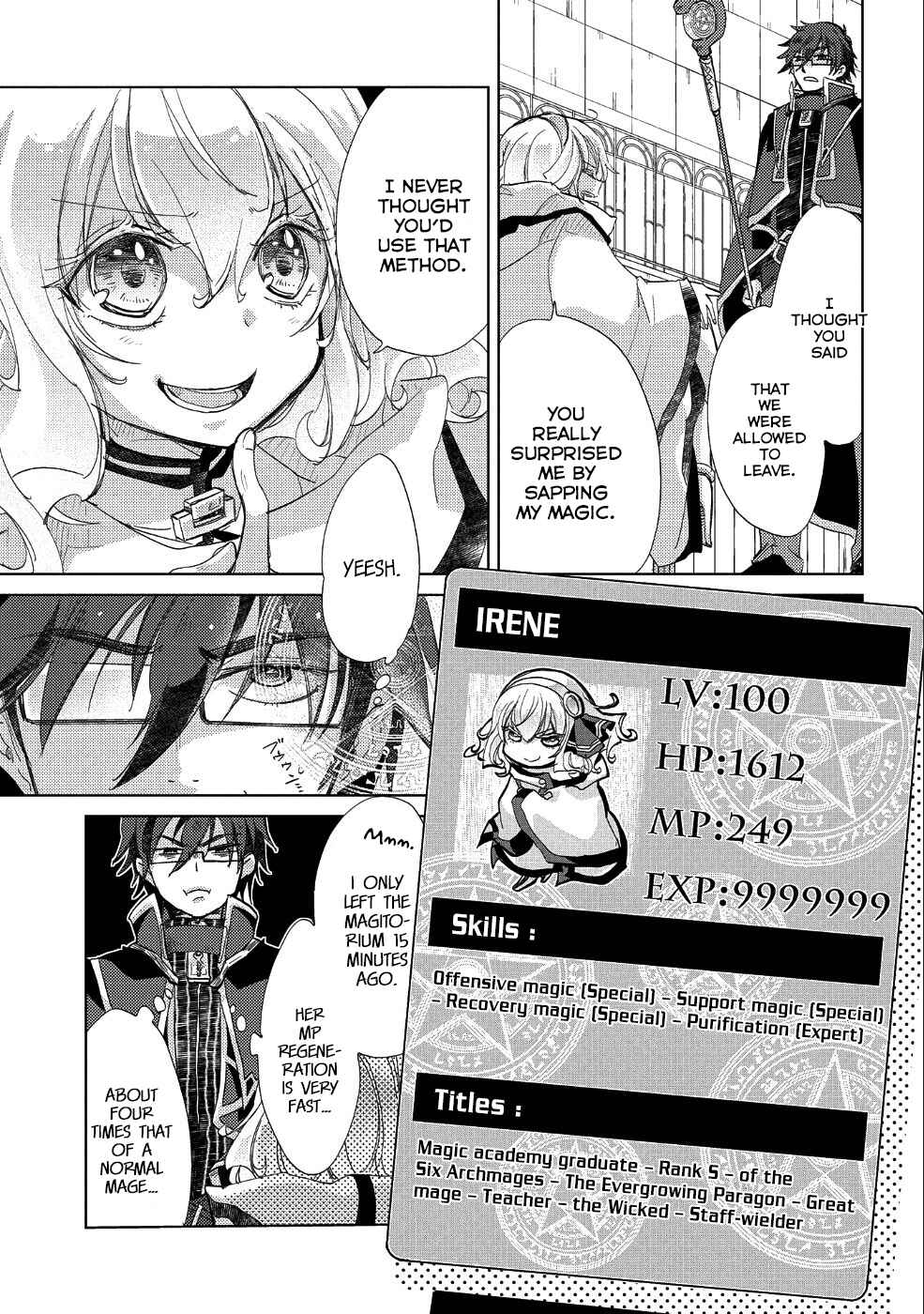 Page 4 Chapter 20 Yuukyuu no Gusha Asley no, Kenja no Susume - to, Pochi no Daibouken