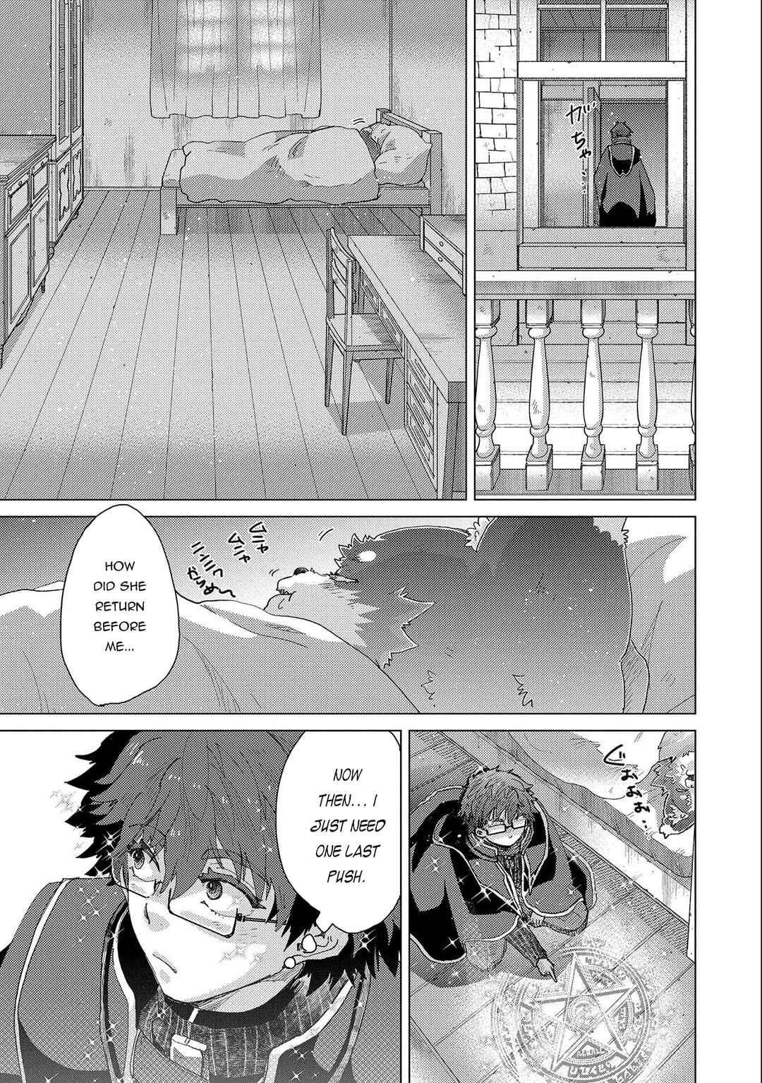 Page 34 Chapter 50 Yuukyuu no Gusha Asley no, Kenja no Susume - to, Pochi no Daibouken