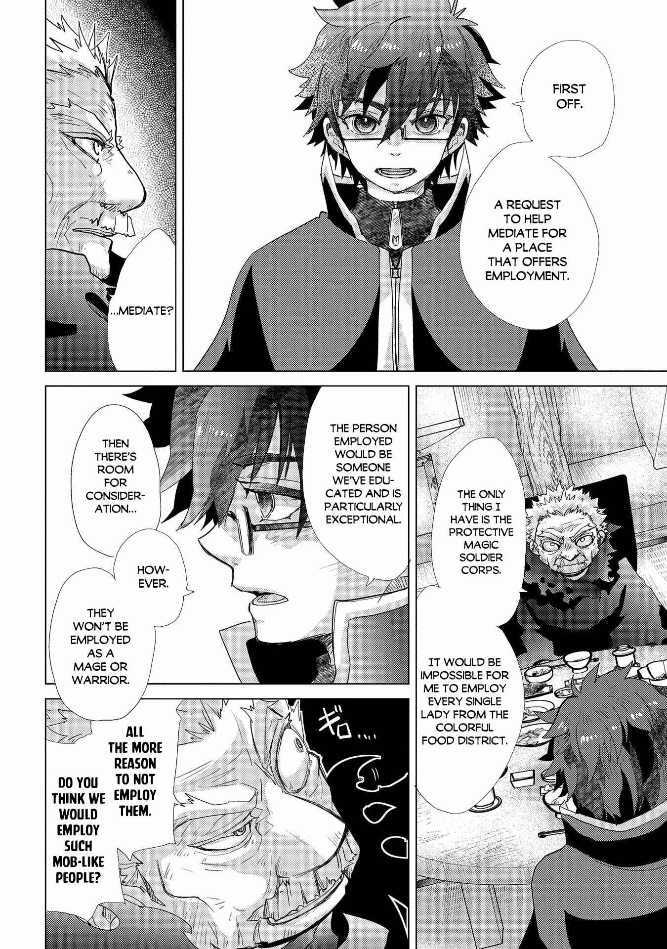 Page 11 Chapter 41 Yuukyuu no Gusha Asley no, Kenja no Susume - to, Pochi no Daibouken
