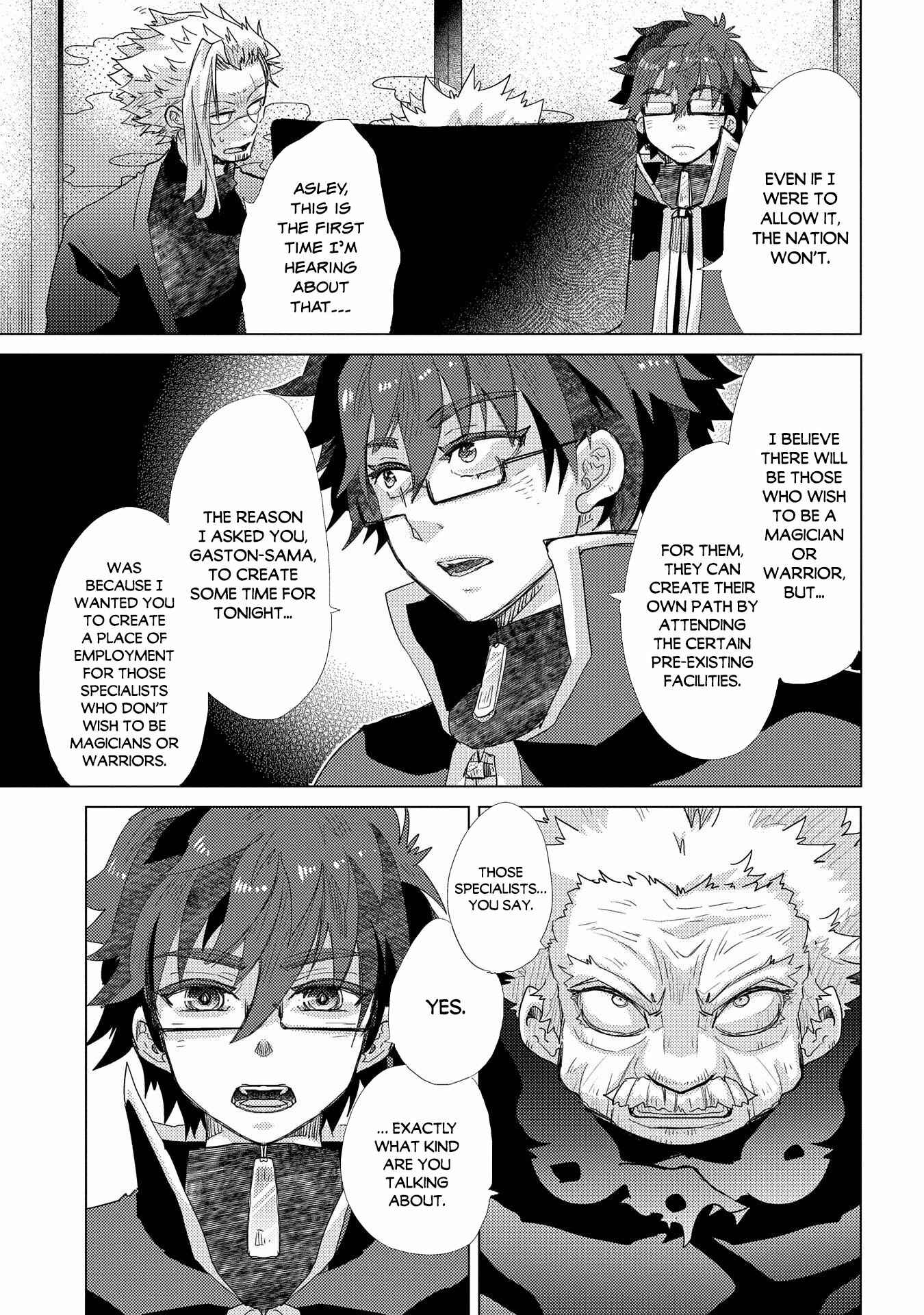 Page 12 Chapter 41 Yuukyuu no Gusha Asley no, Kenja no Susume - to, Pochi no Daibouken
