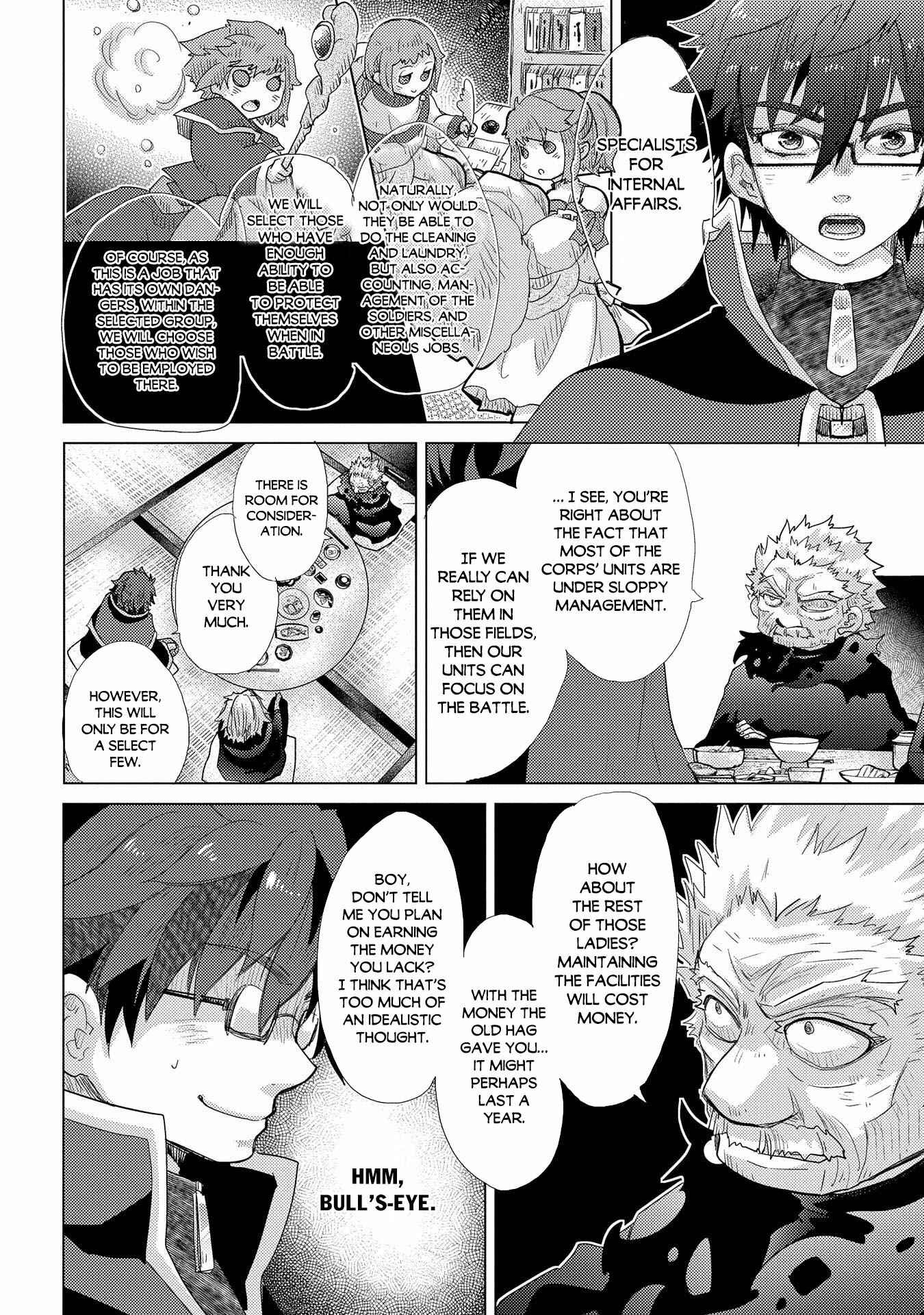 Page 13 Chapter 41 Yuukyuu no Gusha Asley no, Kenja no Susume - to, Pochi no Daibouken