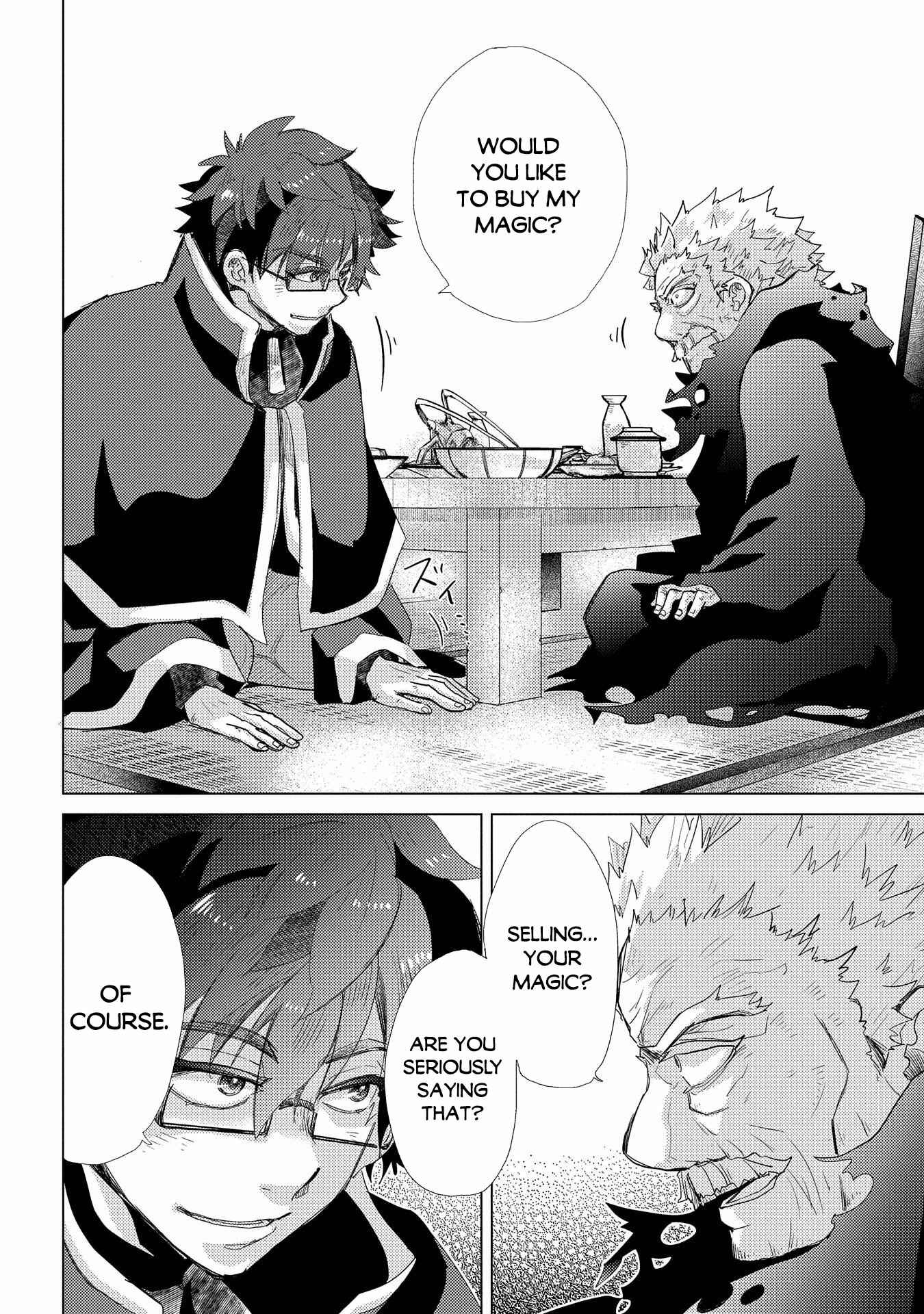 Page 17 Chapter 41 Yuukyuu no Gusha Asley no, Kenja no Susume - to, Pochi no Daibouken