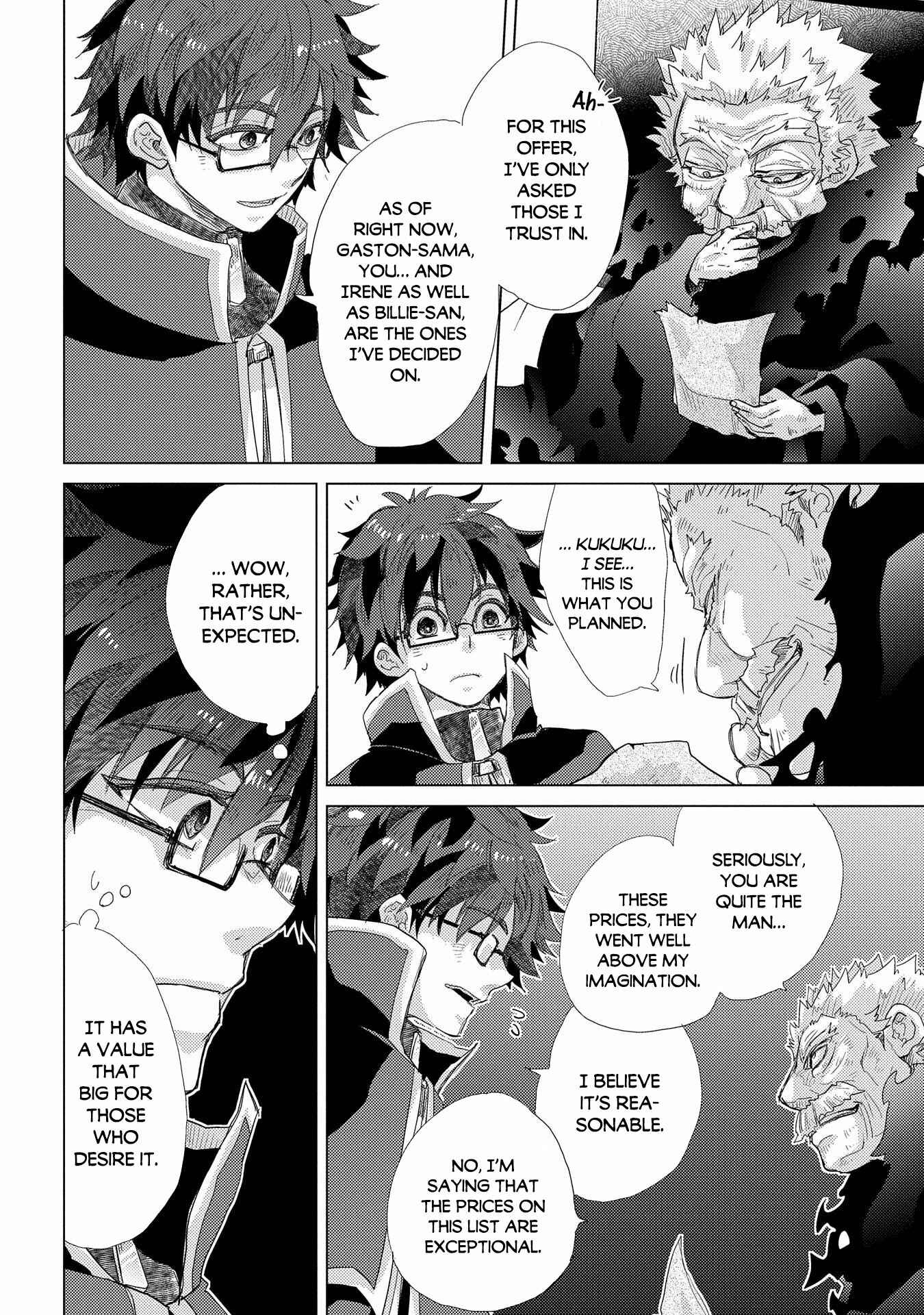 Page 19 Chapter 41 Yuukyuu no Gusha Asley no, Kenja no Susume - to, Pochi no Daibouken