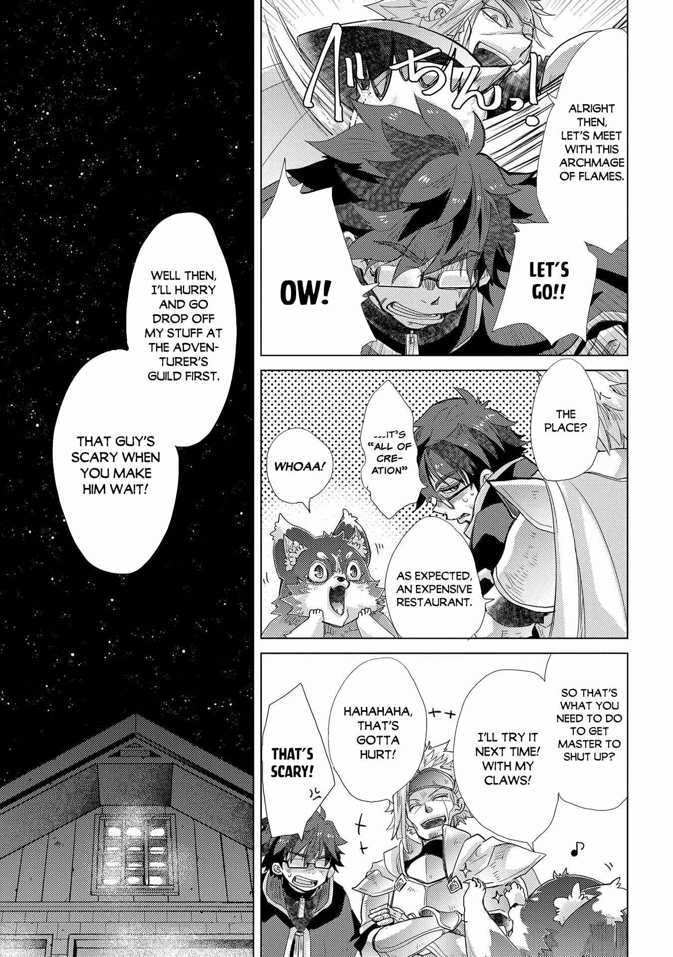 Page 4 Chapter 41 Yuukyuu no Gusha Asley no, Kenja no Susume - to, Pochi no Daibouken