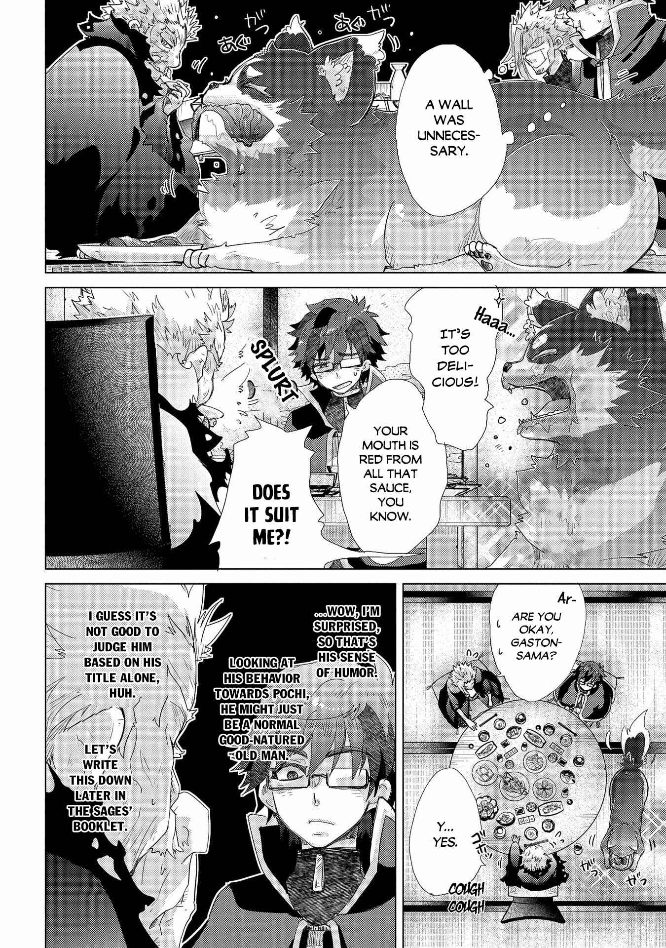 Page 9 Chapter 41 Yuukyuu no Gusha Asley no, Kenja no Susume - to, Pochi no Daibouken