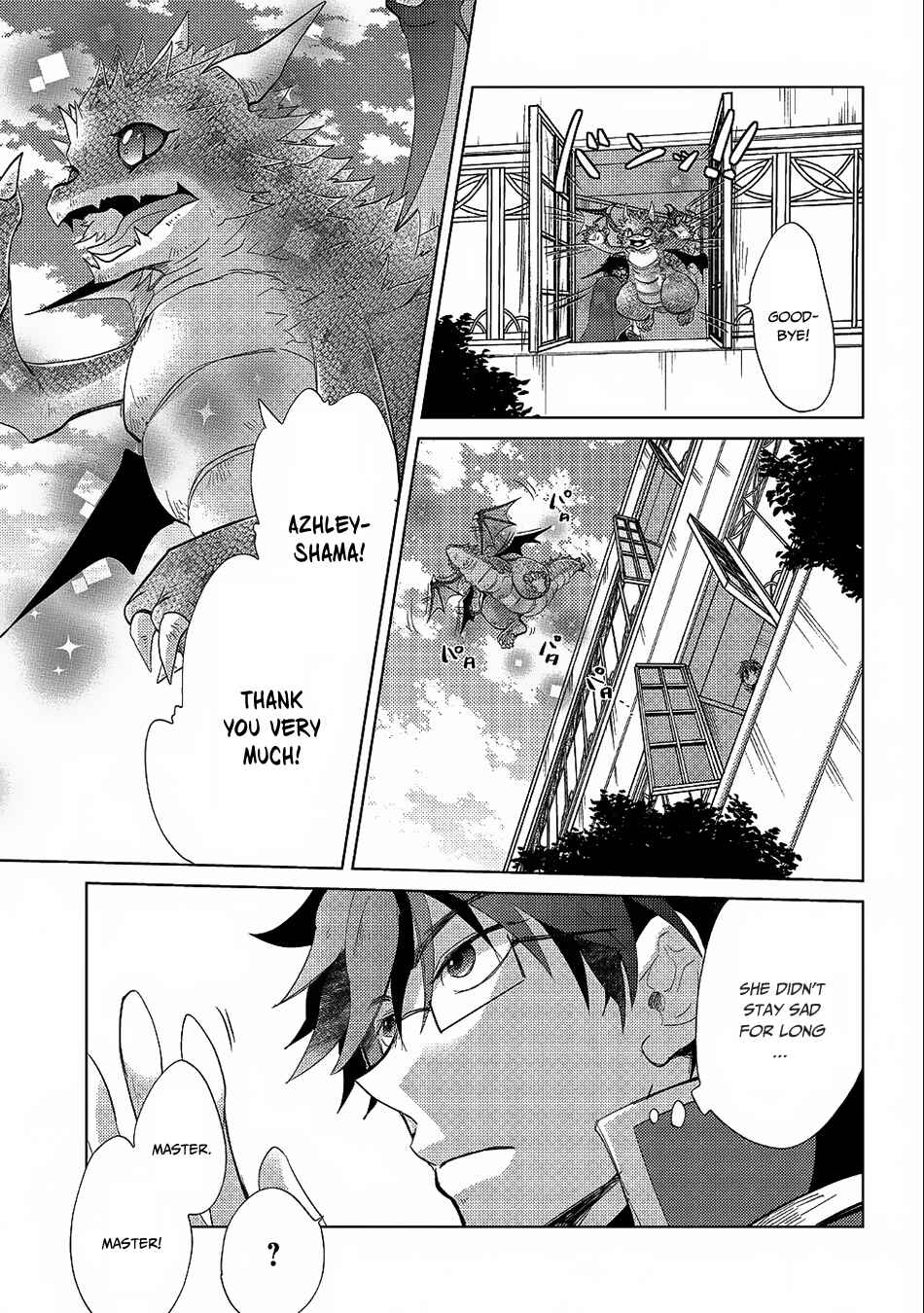 Page 10 Chapter 22 Yuukyuu no Gusha Asley no, Kenja no Susume - to, Pochi no Daibouken