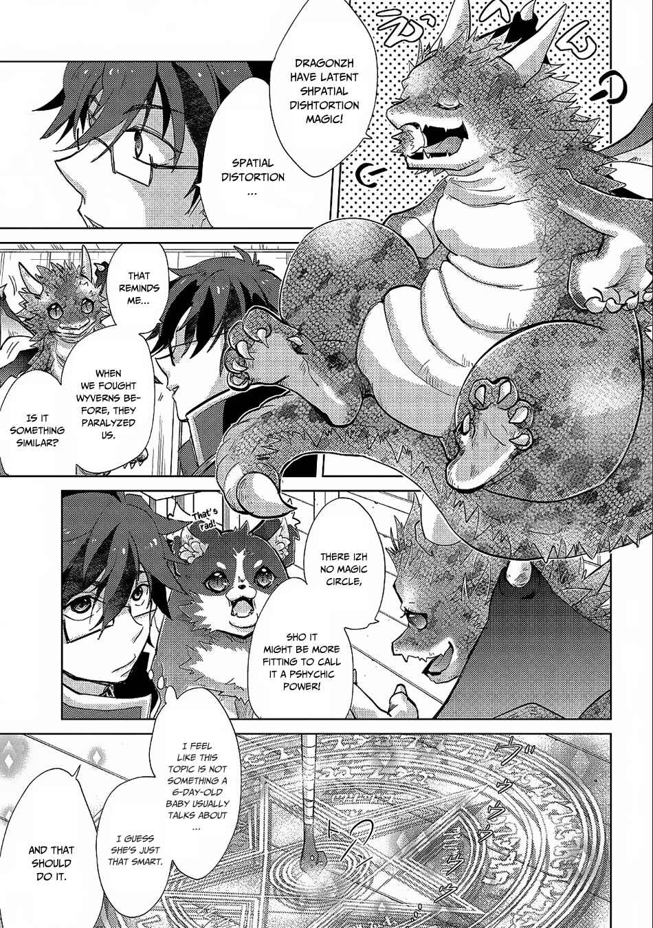 Page 8 Chapter 22 Yuukyuu no Gusha Asley no, Kenja no Susume - to, Pochi no Daibouken