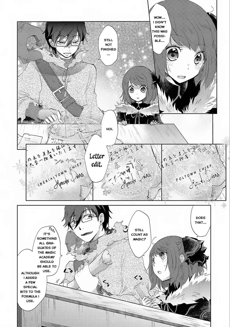 Page 13 Chapter 9 Yuukyuu no Gusha Asley no, Kenja no Susume - to, Pochi no Daibouken