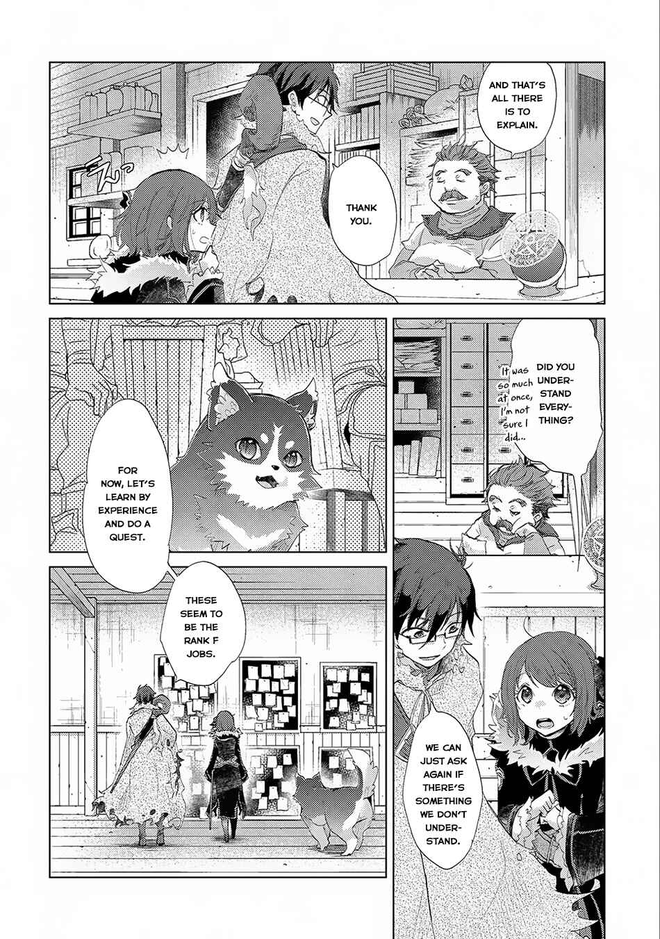 Page 17 Chapter 9 Yuukyuu no Gusha Asley no, Kenja no Susume - to, Pochi no Daibouken