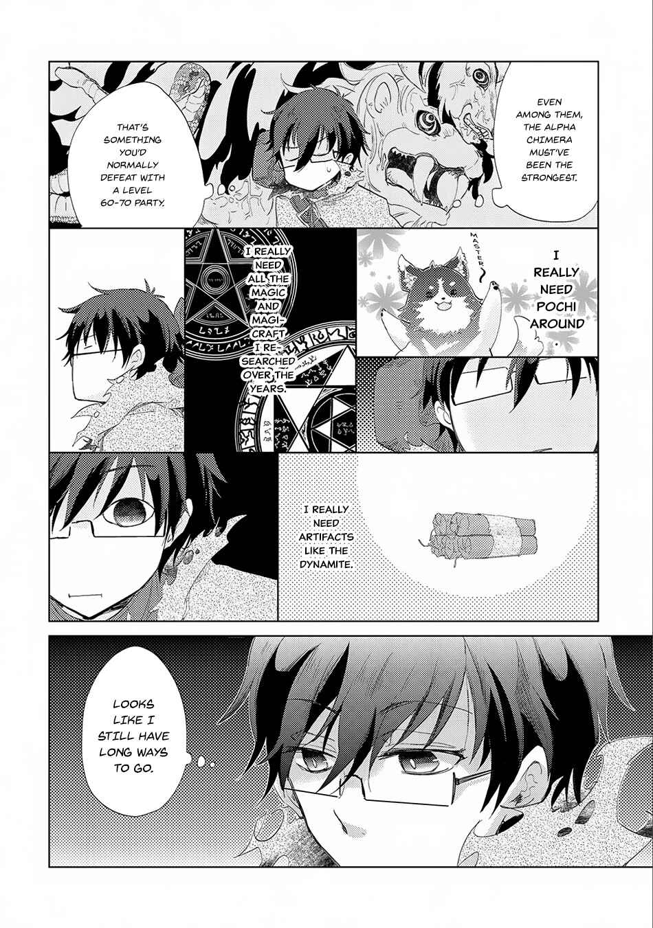 Page 19 Chapter 9 Yuukyuu no Gusha Asley no, Kenja no Susume - to, Pochi no Daibouken