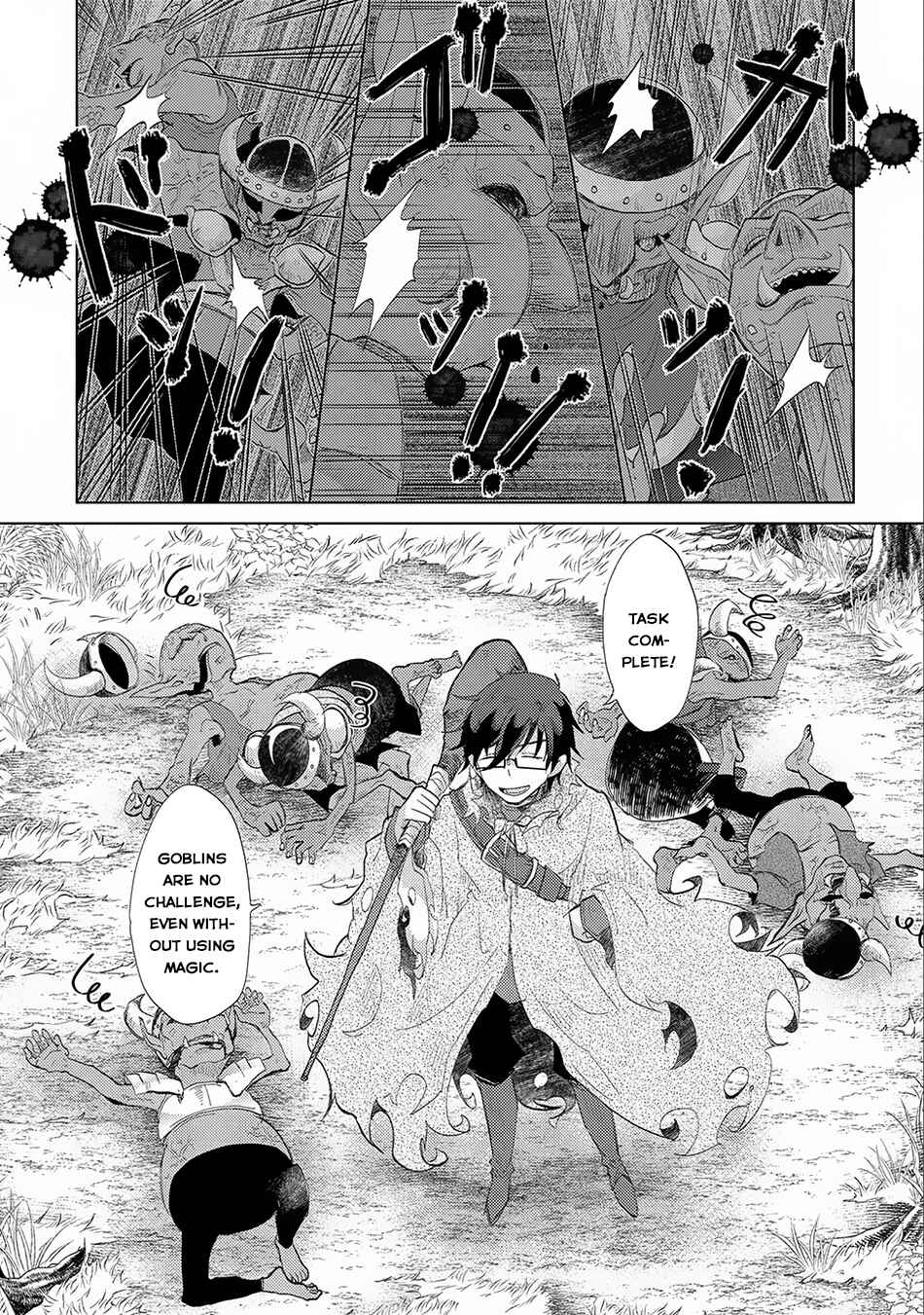 Page 24 Chapter 9 Yuukyuu no Gusha Asley no, Kenja no Susume - to, Pochi no Daibouken