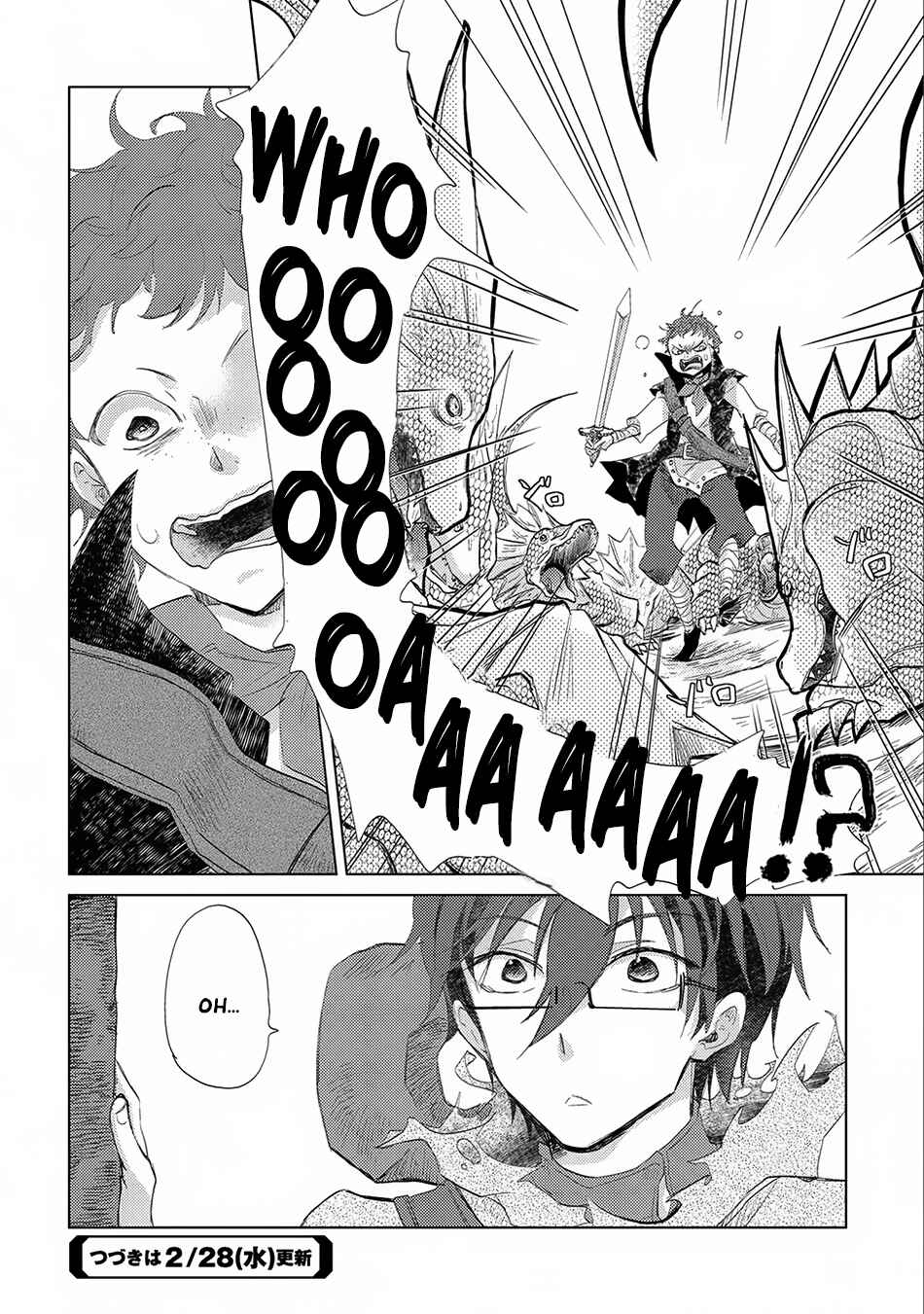 Page 29 Chapter 9 Yuukyuu no Gusha Asley no, Kenja no Susume - to, Pochi no Daibouken