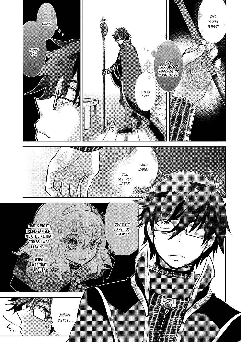 Page 11 Chapter 23 Yuukyuu no Gusha Asley no, Kenja no Susume - to, Pochi no Daibouken