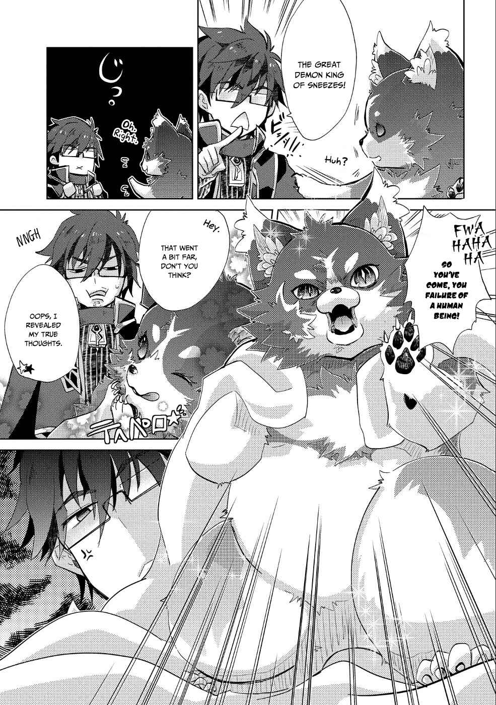 Page 13 Chapter 23 Yuukyuu no Gusha Asley no, Kenja no Susume - to, Pochi no Daibouken