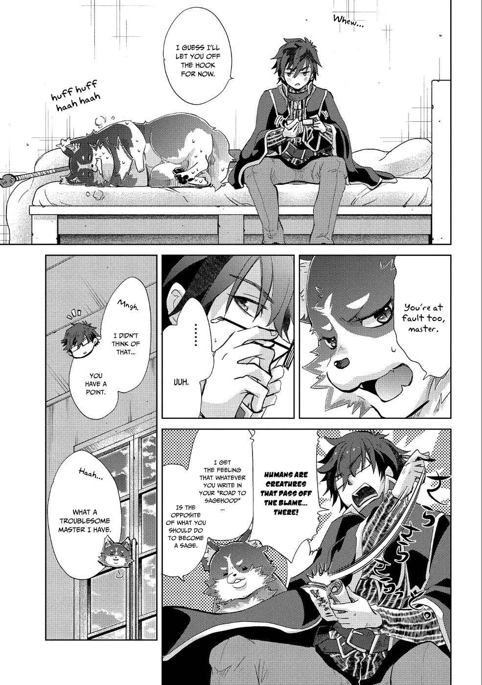 Page 15 Chapter 23 Yuukyuu no Gusha Asley no, Kenja no Susume - to, Pochi no Daibouken