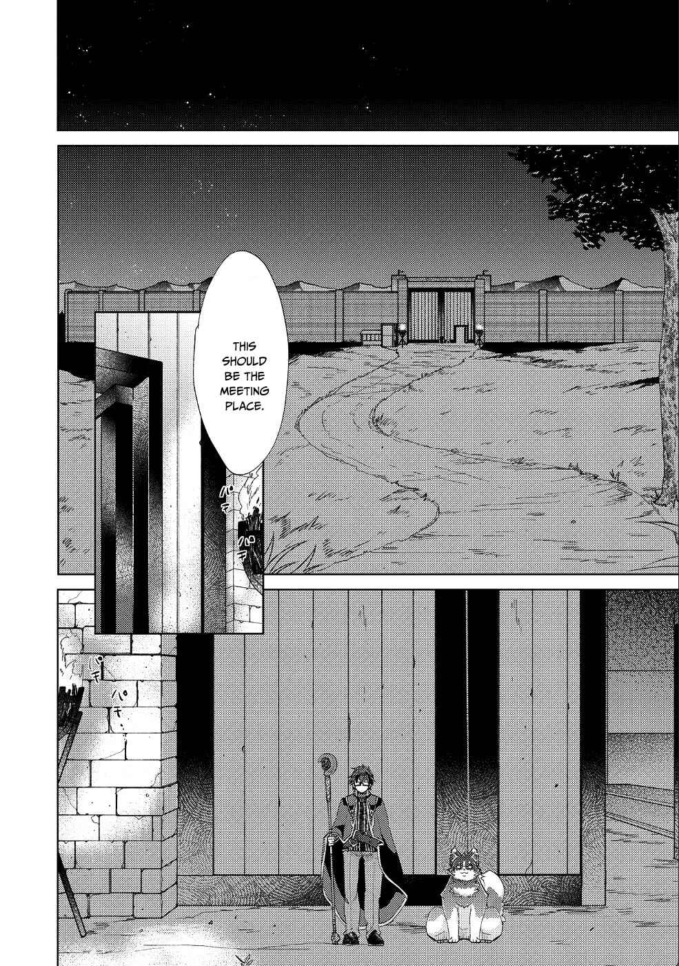 Page 16 Chapter 23 Yuukyuu no Gusha Asley no, Kenja no Susume - to, Pochi no Daibouken