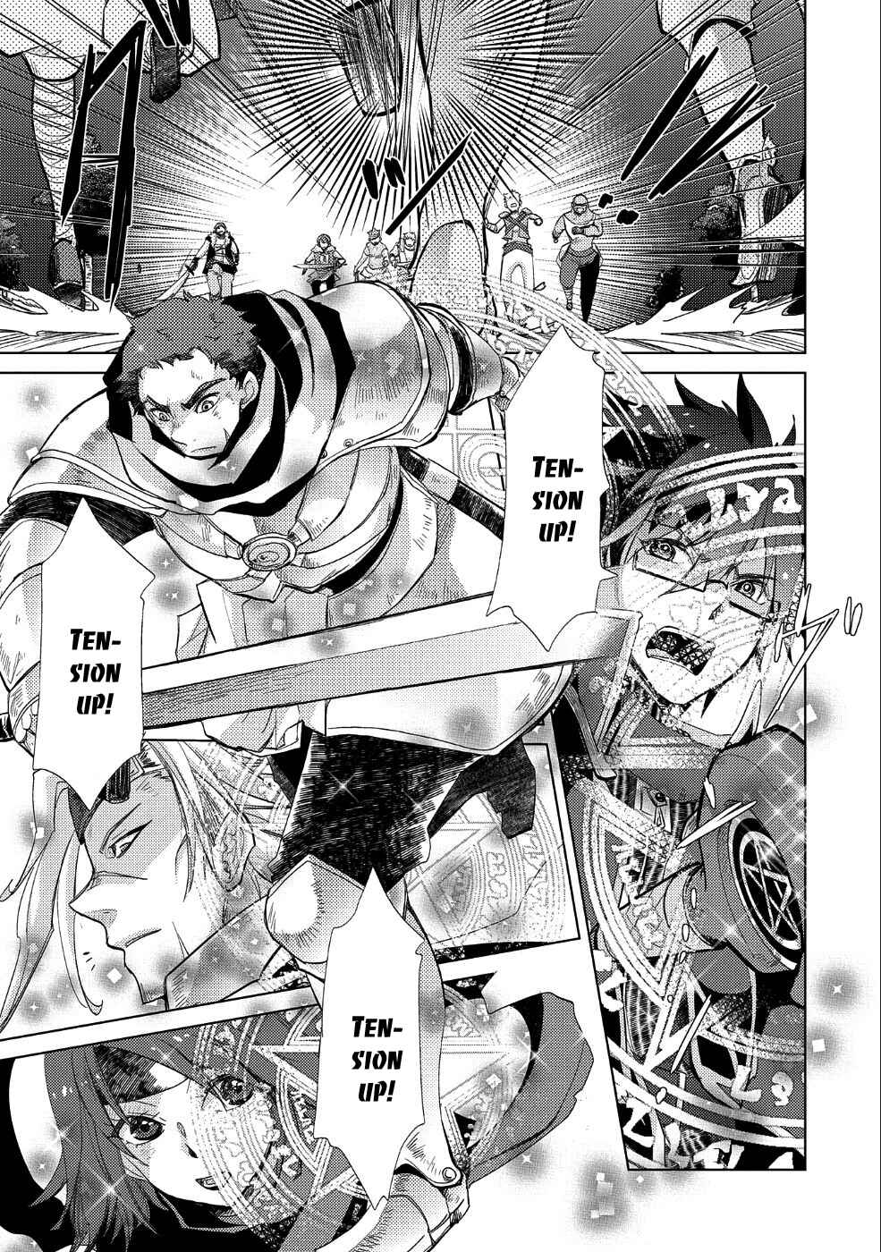 Page 26 Chapter 23 Yuukyuu no Gusha Asley no, Kenja no Susume - to, Pochi no Daibouken