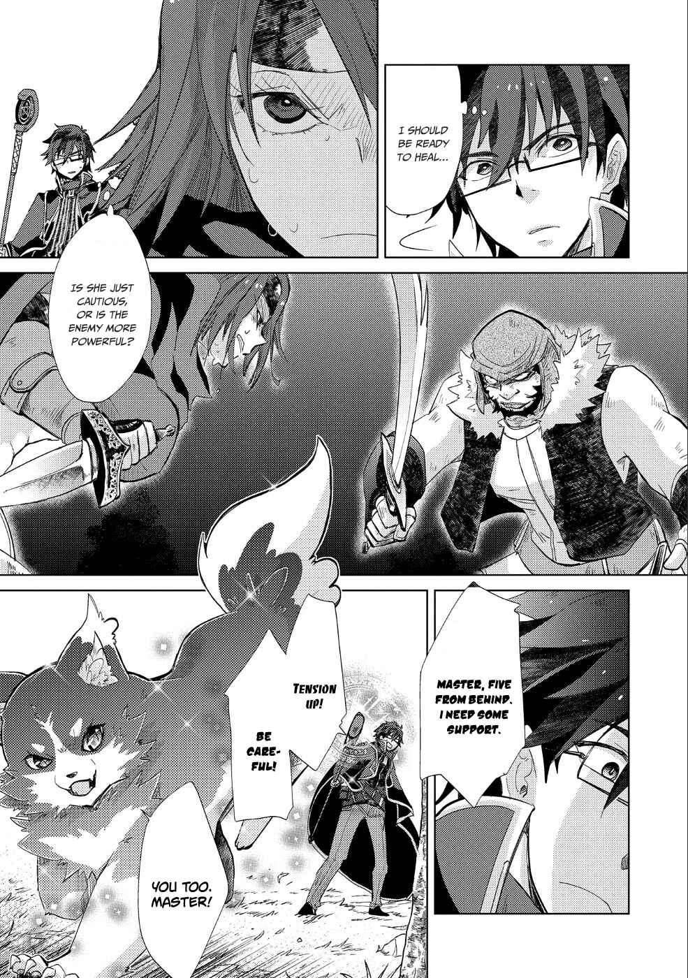 Page 28 Chapter 23 Yuukyuu no Gusha Asley no, Kenja no Susume - to, Pochi no Daibouken
