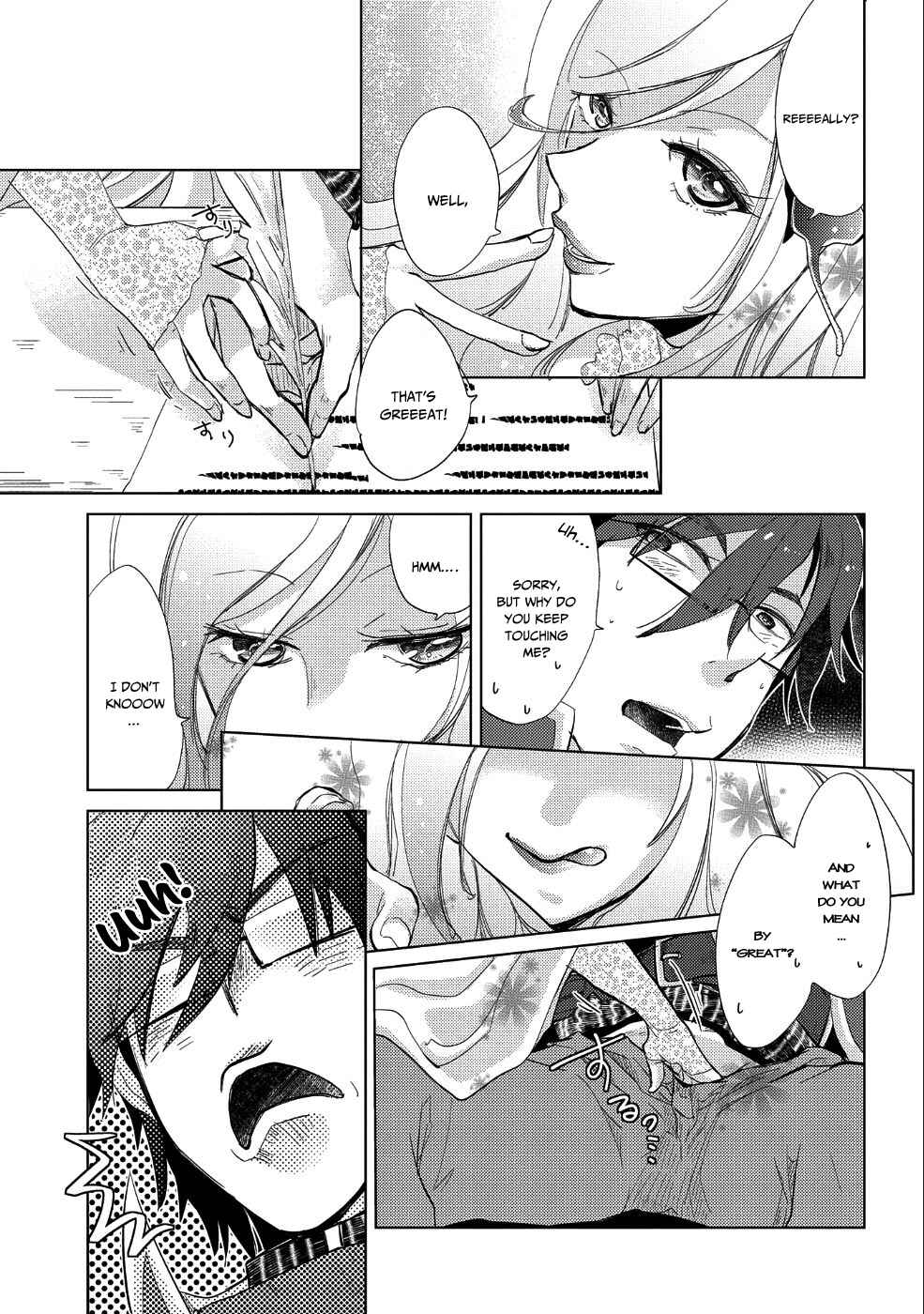 Page 4 Chapter 23 Yuukyuu no Gusha Asley no, Kenja no Susume - to, Pochi no Daibouken