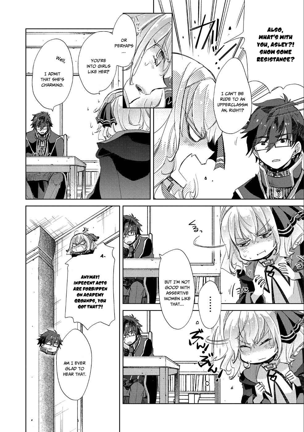 Page 6 Chapter 23 Yuukyuu no Gusha Asley no, Kenja no Susume - to, Pochi no Daibouken