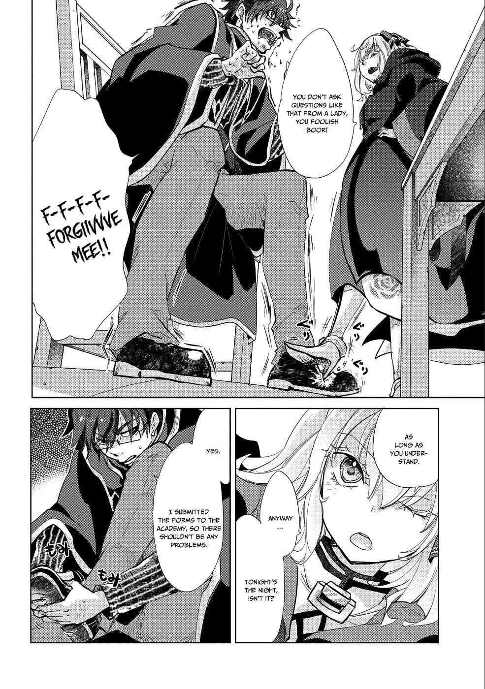 Page 8 Chapter 23 Yuukyuu no Gusha Asley no, Kenja no Susume - to, Pochi no Daibouken