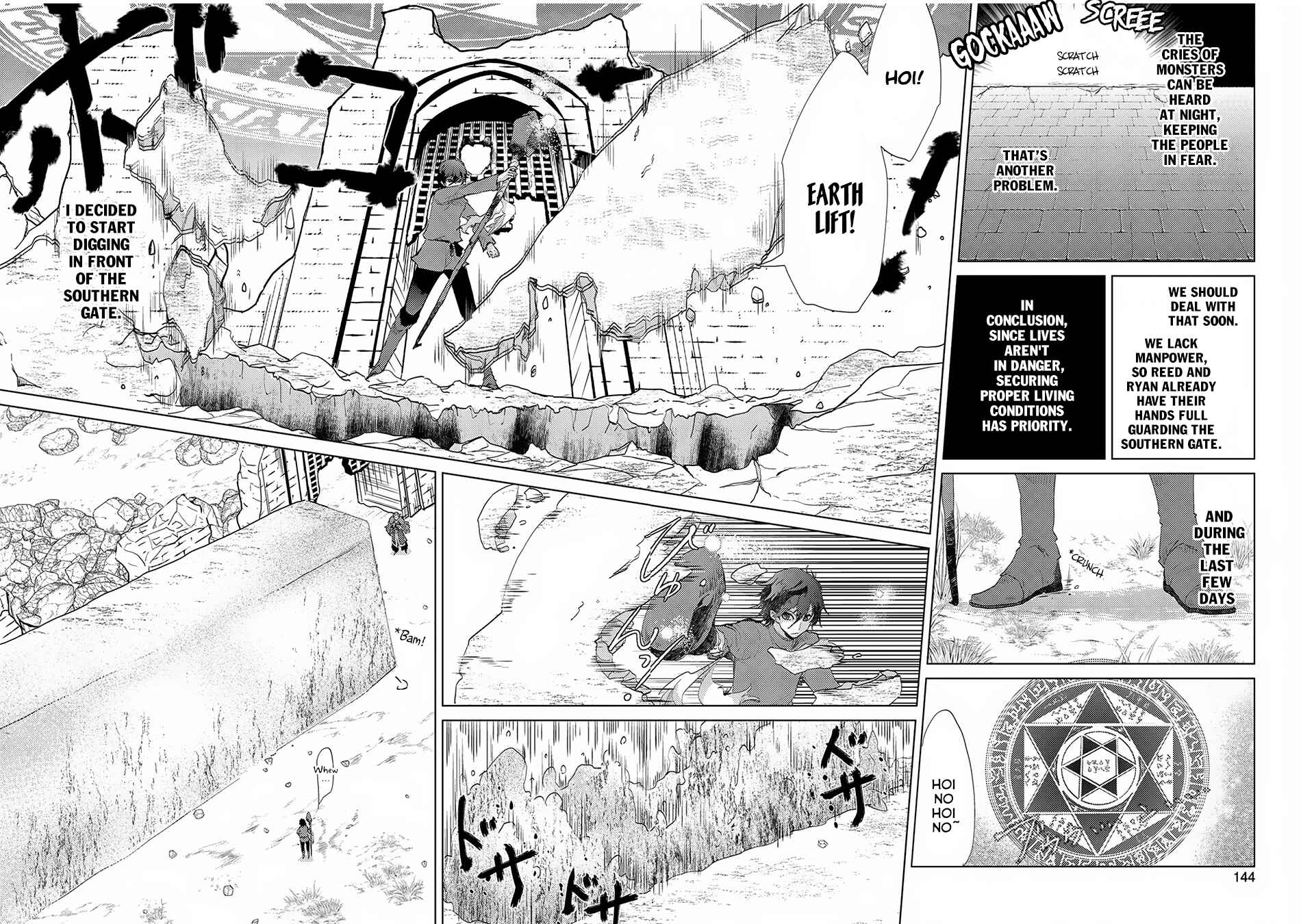 Page 13 Chapter 5 Yuukyuu no Gusha Asley no, Kenja no Susume - to, Pochi no Daibouken