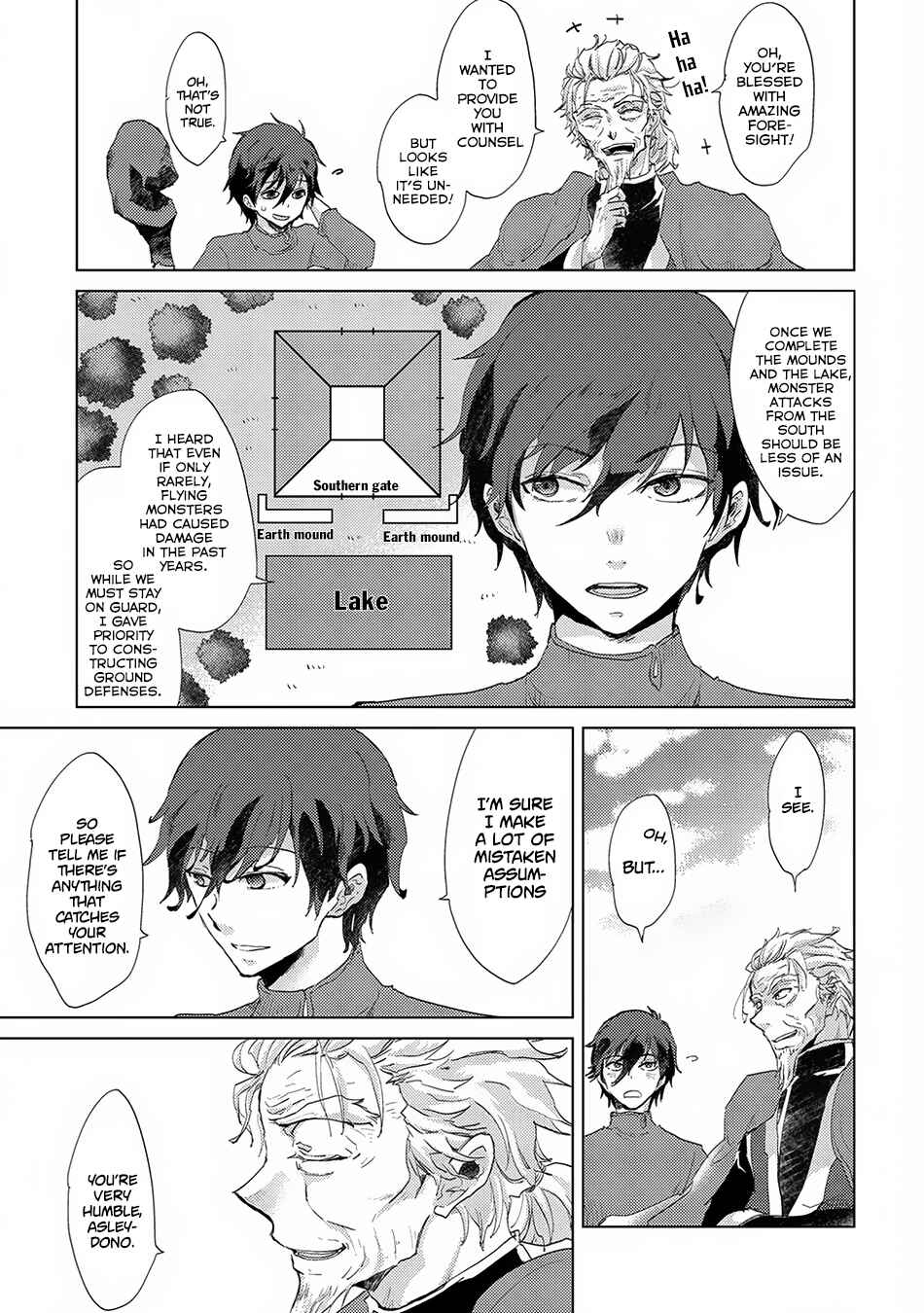 Page 15 Chapter 5 Yuukyuu no Gusha Asley no, Kenja no Susume - to, Pochi no Daibouken