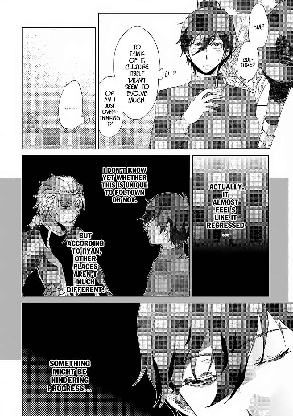Page 7 Chapter 5 Yuukyuu no Gusha Asley no, Kenja no Susume - to, Pochi no Daibouken