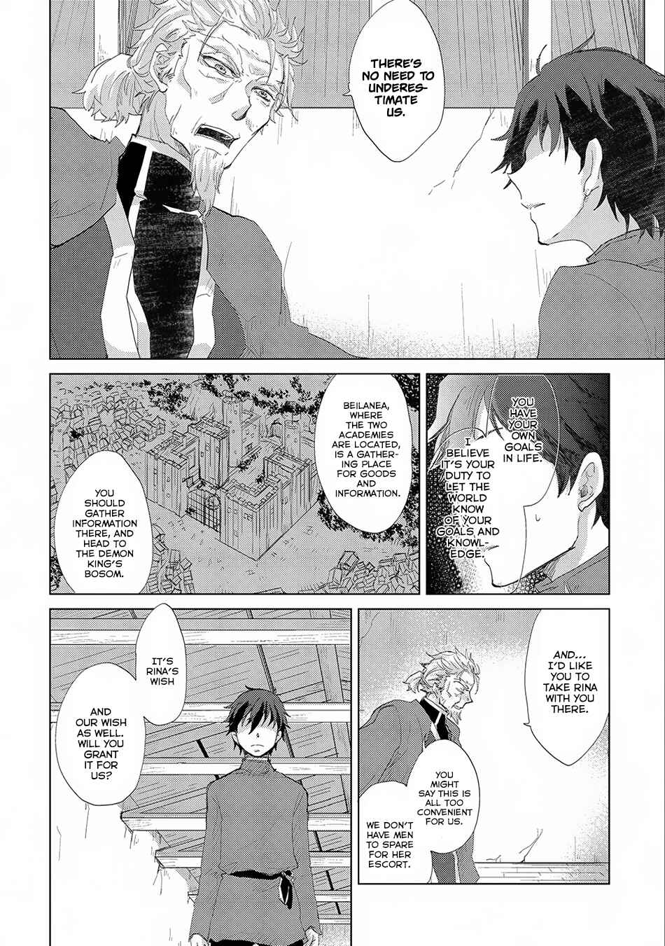 Page 15 Chapter 8 Yuukyuu no Gusha Asley no, Kenja no Susume - to, Pochi no Daibouken