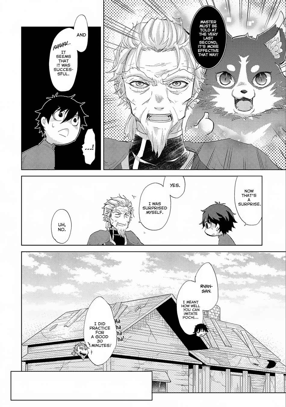 Page 19 Chapter 8 Yuukyuu no Gusha Asley no, Kenja no Susume - to, Pochi no Daibouken