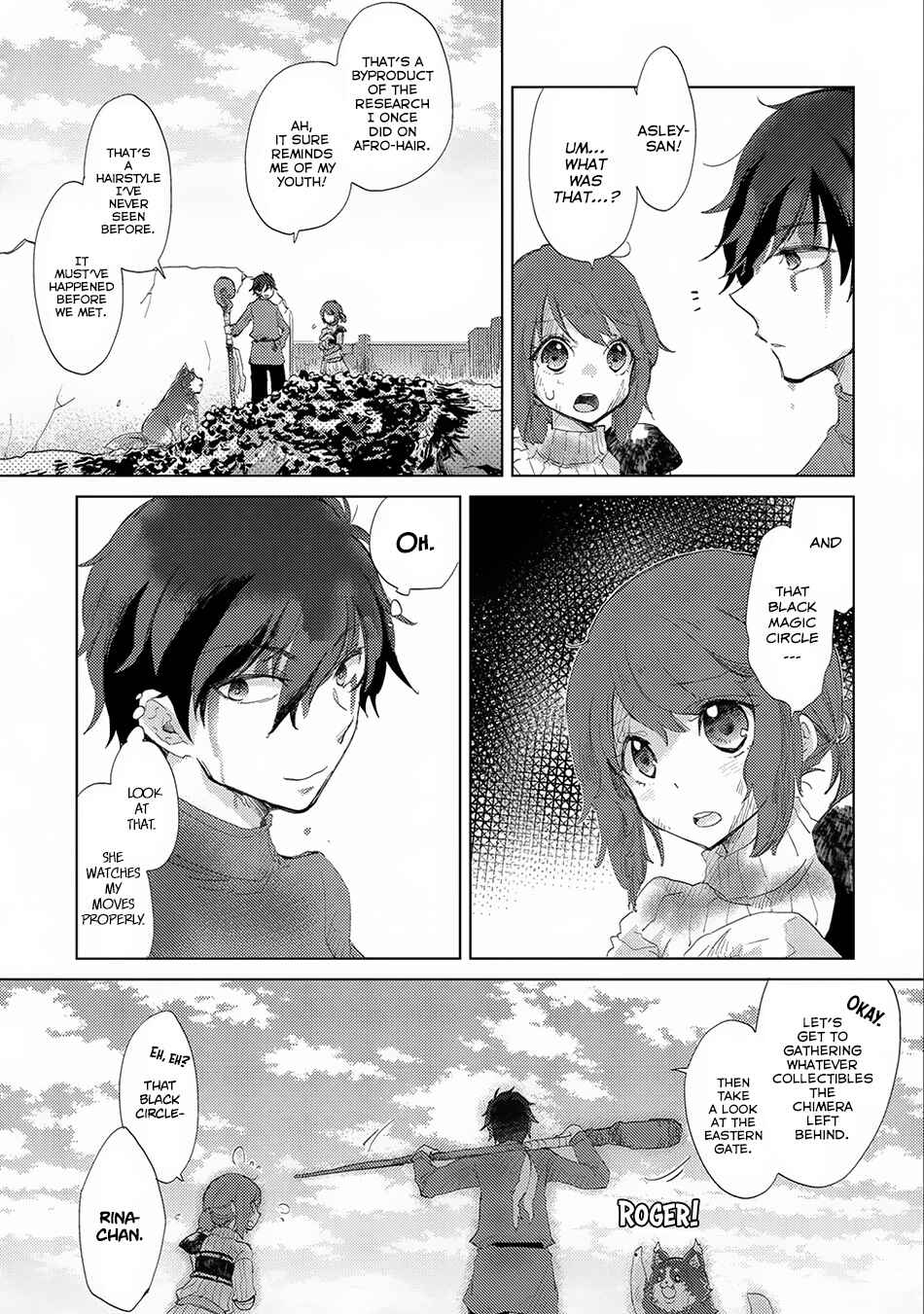 Page 4 Chapter 8 Yuukyuu no Gusha Asley no, Kenja no Susume - to, Pochi no Daibouken