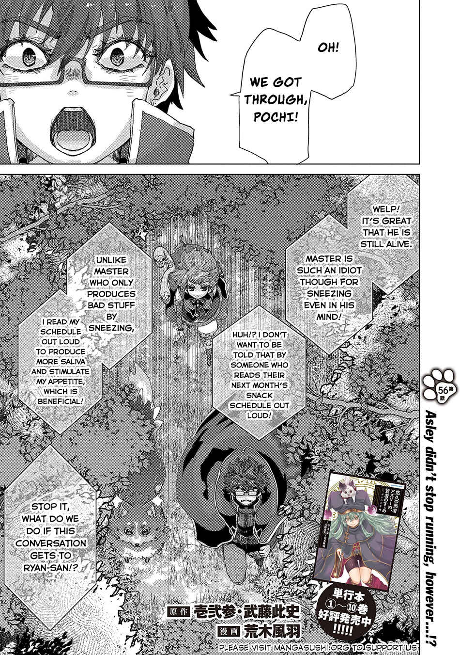Page 2 Chapter 56 Yuukyuu no Gusha Asley no, Kenja no Susume - to, Pochi no Daibouken