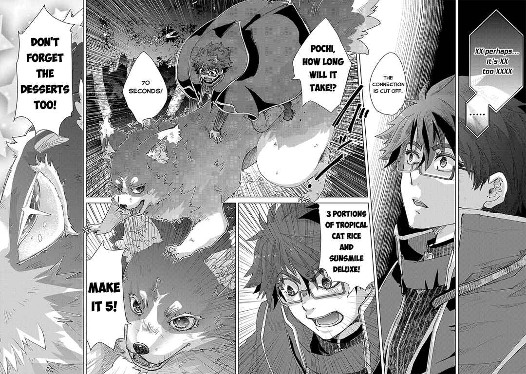 Page 5 Chapter 56 Yuukyuu no Gusha Asley no, Kenja no Susume - to, Pochi no Daibouken