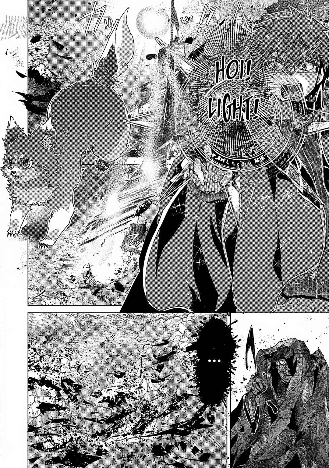 Page 9 Chapter 58 Yuukyuu no Gusha Asley no, Kenja no Susume - to, Pochi no Daibouken